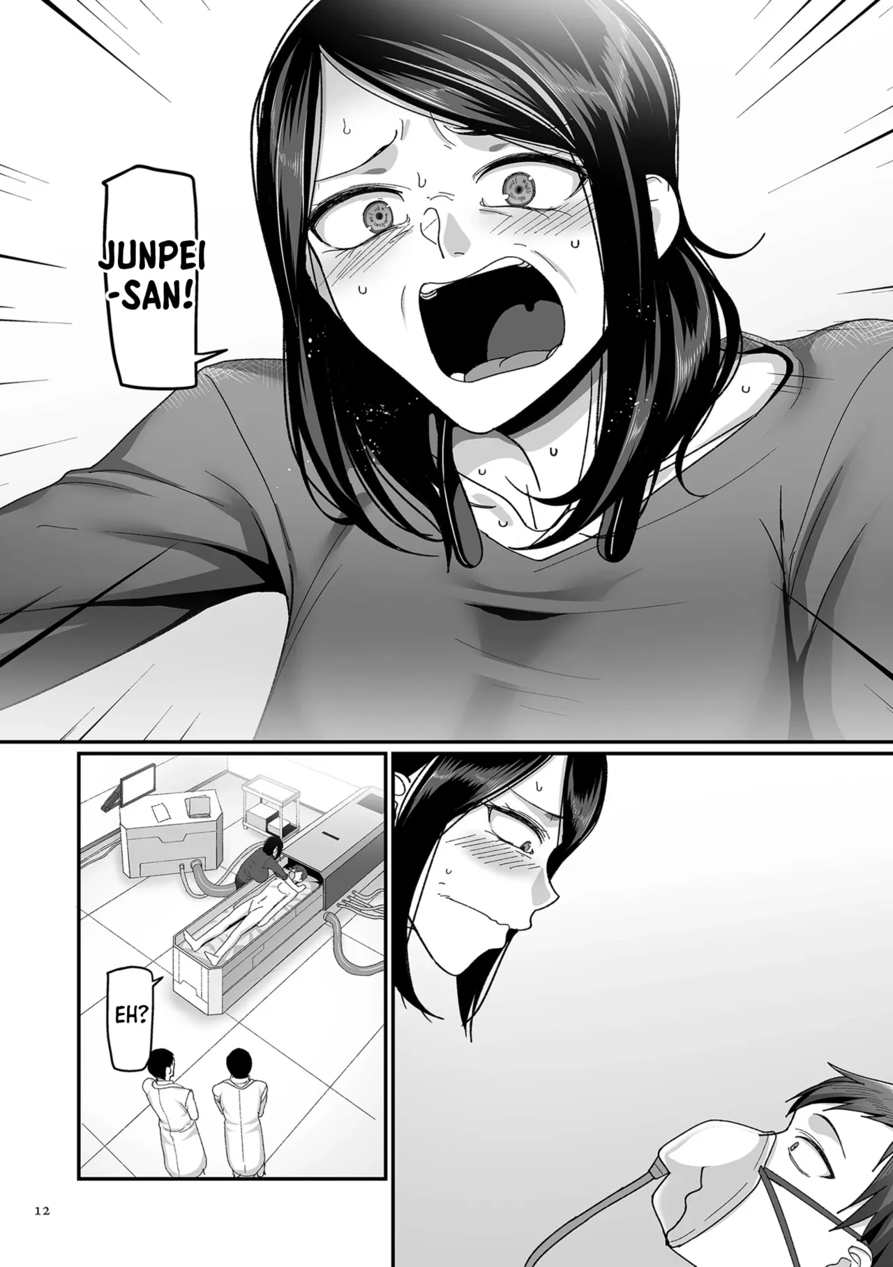 20 Years from Now, You Make Me a Little Nervous  Nijuunen (Fu) Itchi image number 10