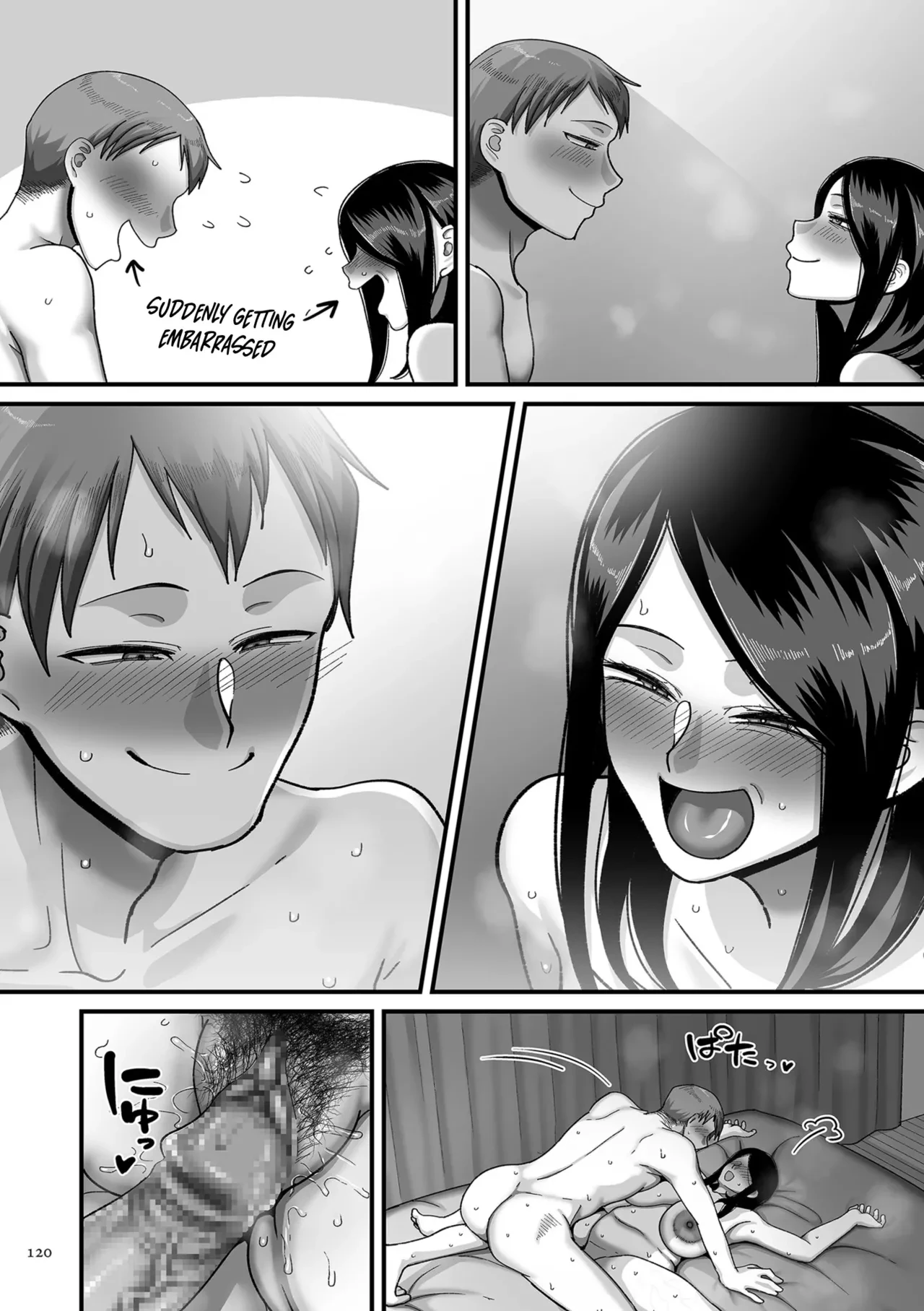 20 Years from Now, You Make Me a Little Nervous  Nijuunen (Fu) Itchi image number 118