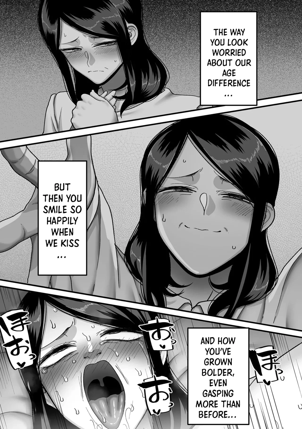 20 Years from Now, You Make Me a Little Nervous  Nijuunen (Fu) Itchi image number 121