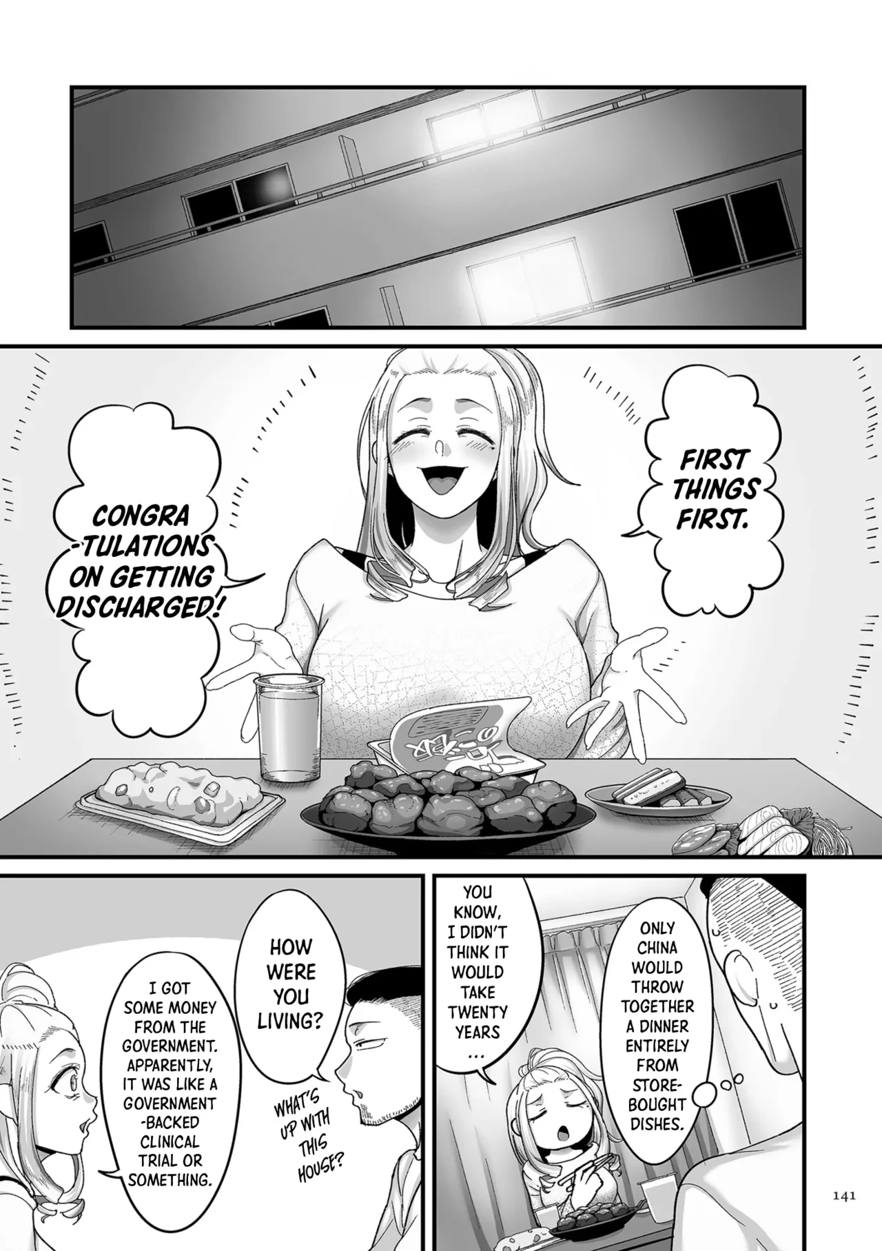 20 Years from Now, You Make Me a Little Nervous  Nijuunen (Fu) Itchi image number 139