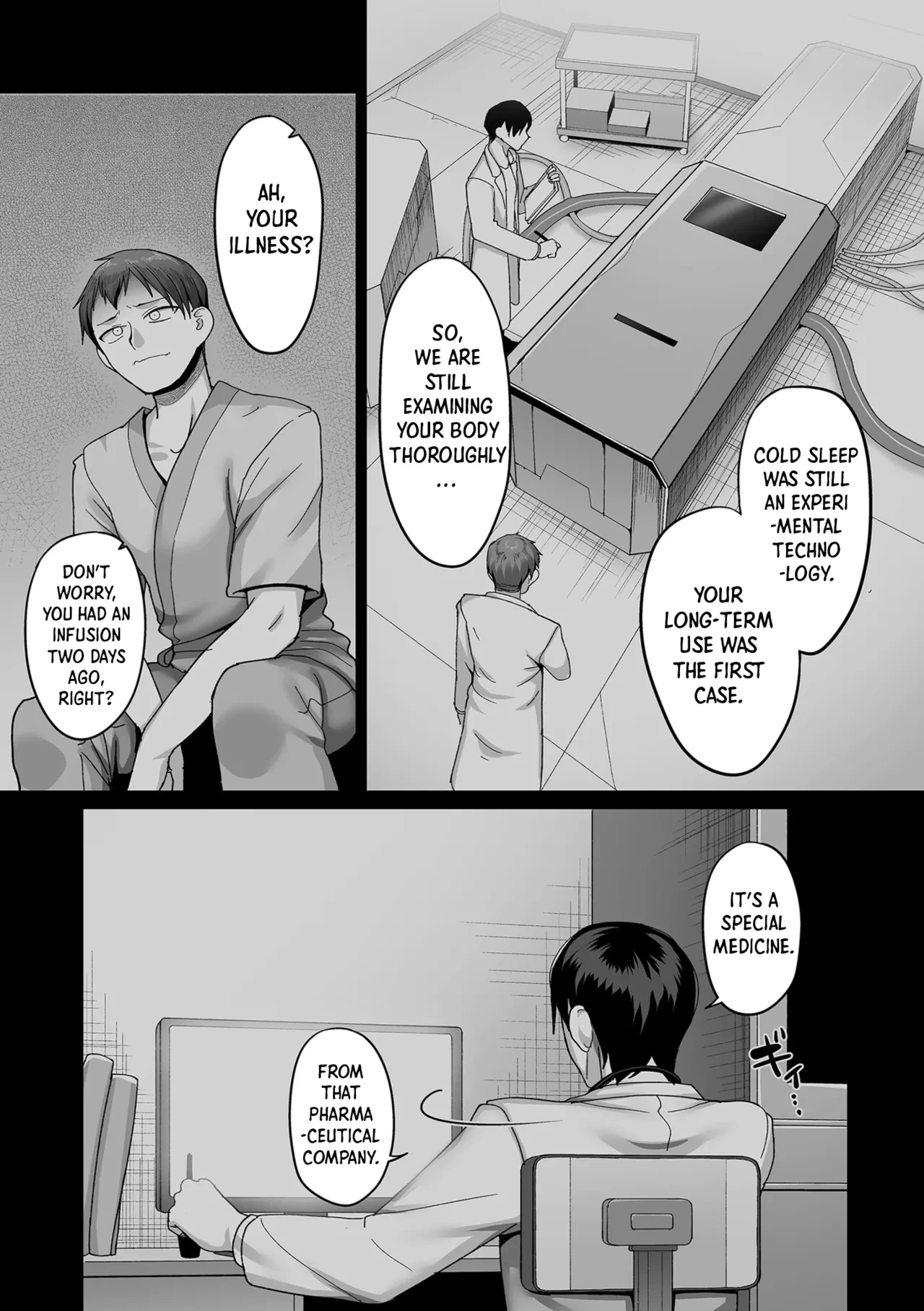 20 Years from Now, You Make Me a Little Nervous  Nijuunen (Fu) Itchi image number 15