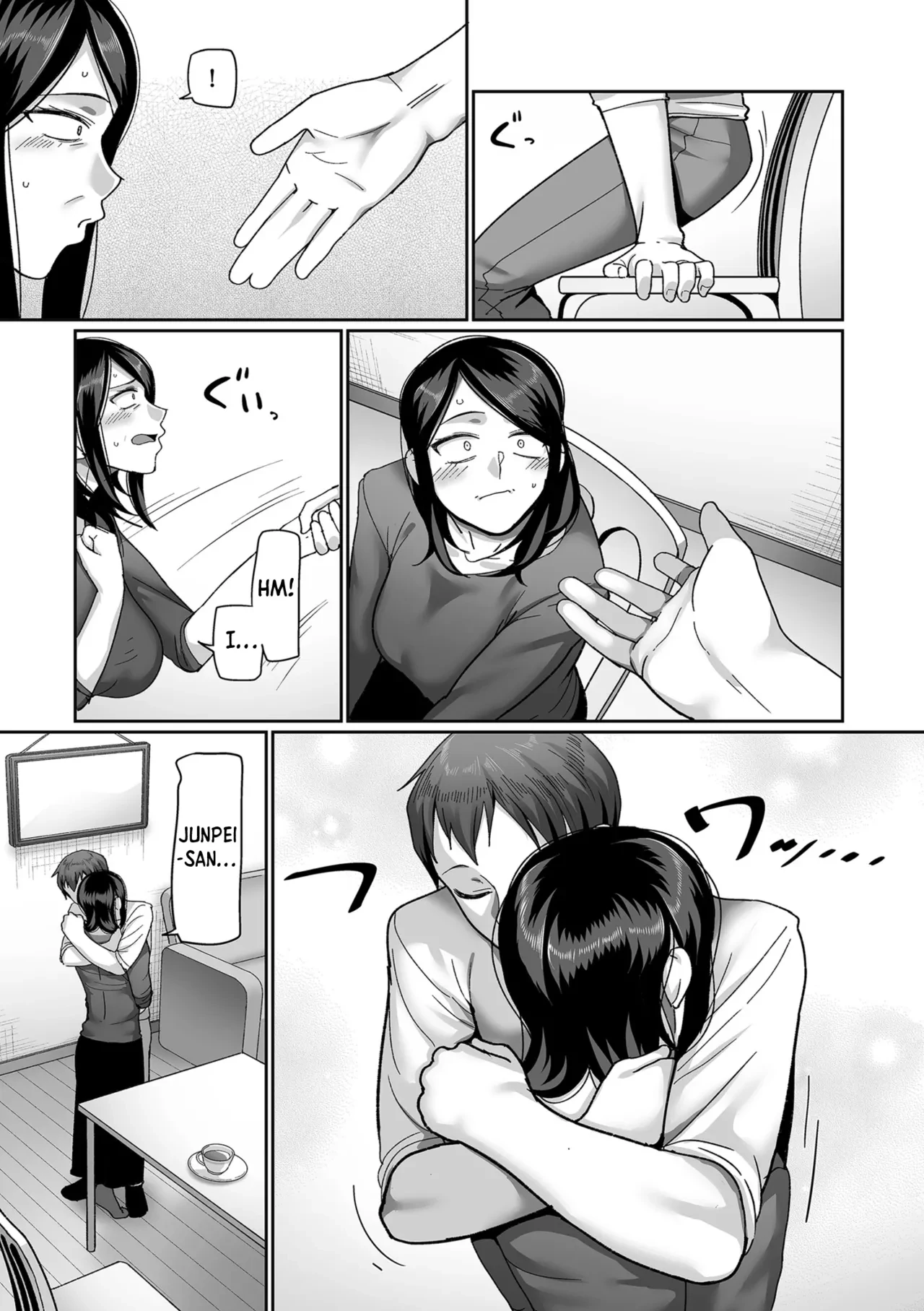20 Years from Now, You Make Me a Little Nervous  Nijuunen (Fu) Itchi image number 19