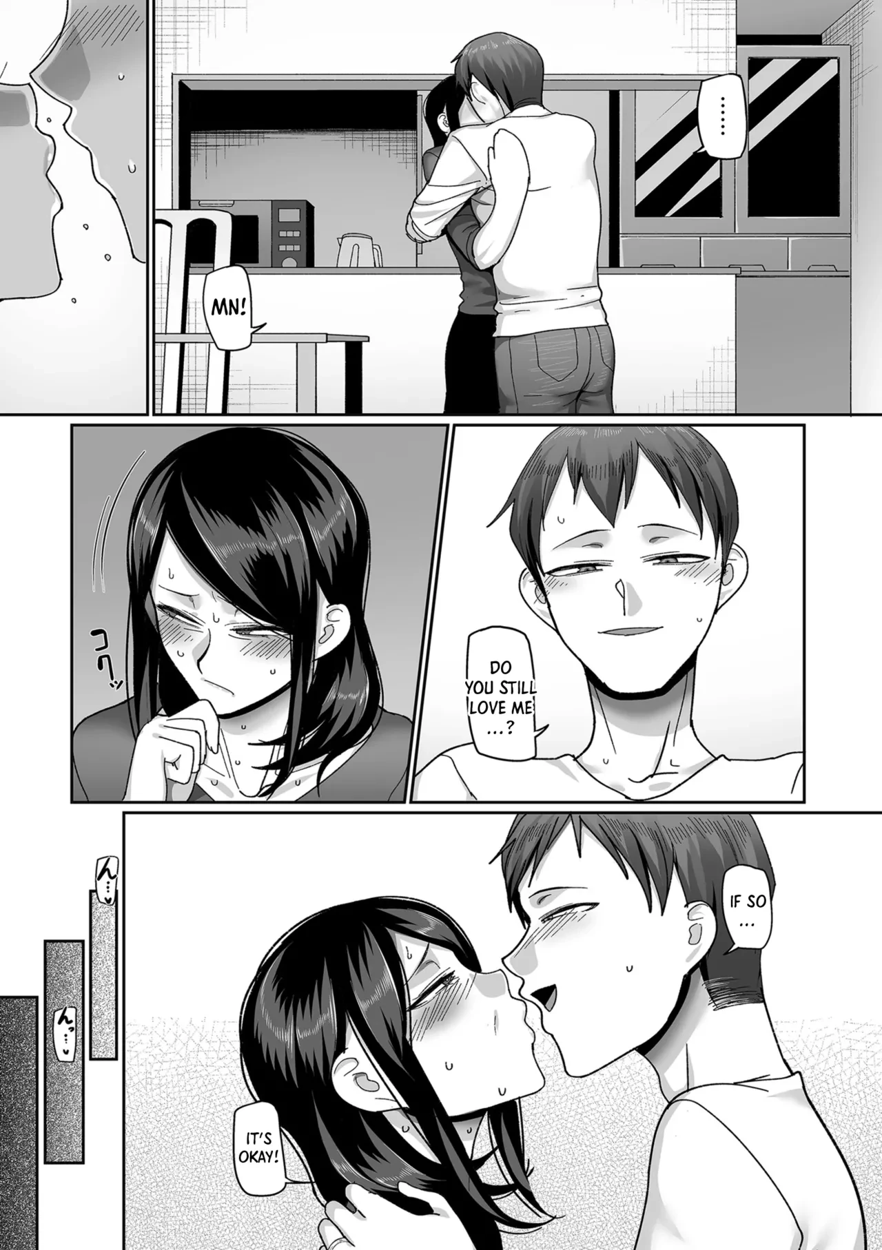 20 Years from Now, You Make Me a Little Nervous  Nijuunen (Fu) Itchi image number 21