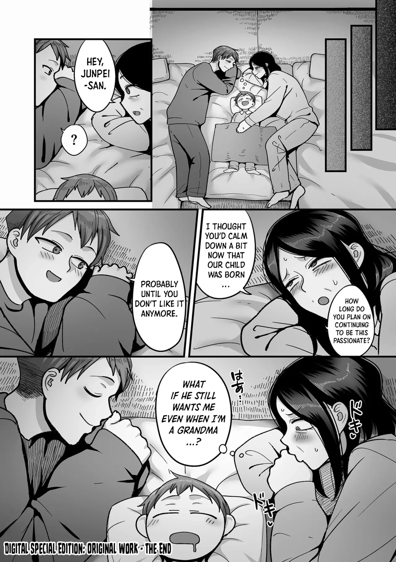 20 Years from Now, You Make Me a Little Nervous  Nijuunen (Fu) Itchi image number 228