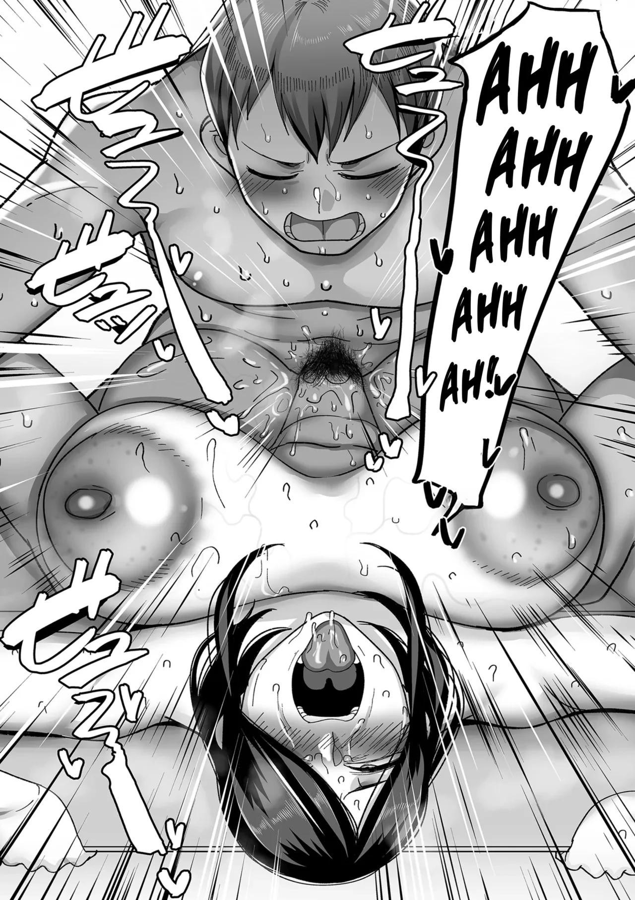 20 Years from Now, You Make Me a Little Nervous  Nijuunen (Fu) Itchi image number 34