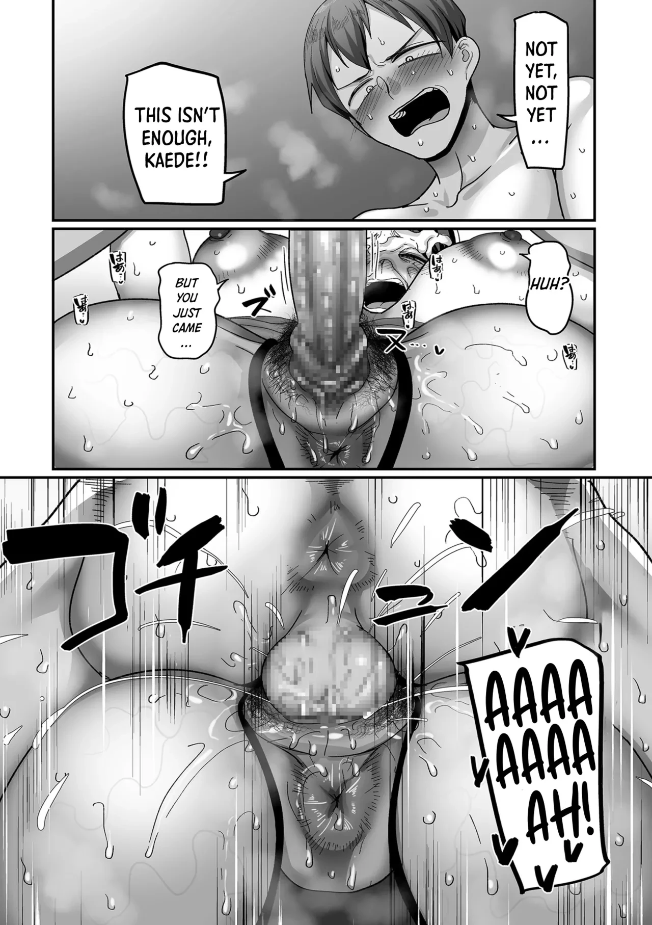 20 Years from Now, You Make Me a Little Nervous  Nijuunen (Fu) Itchi image number 63