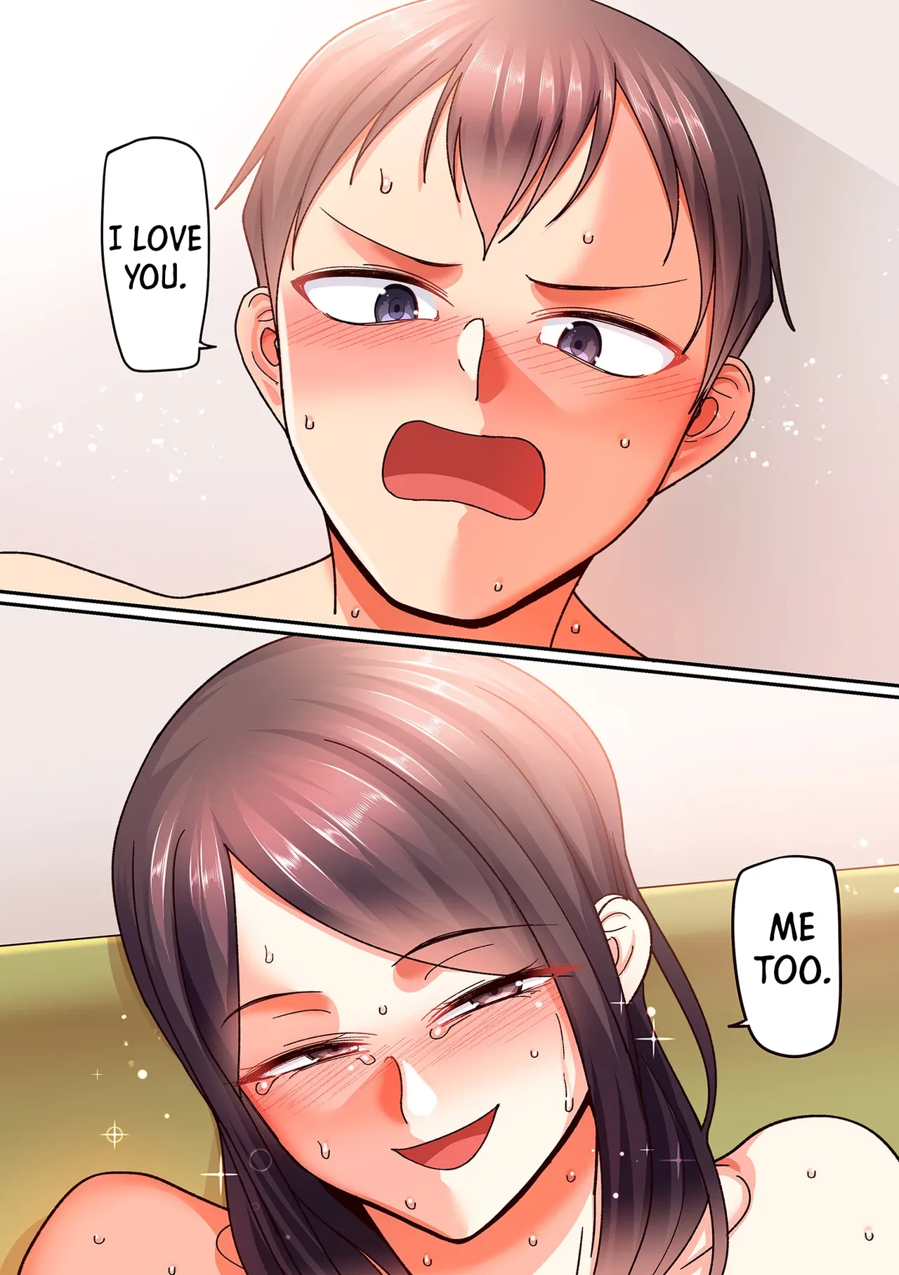 20 Years from Now, You Make Me a Little Nervous  Nijuunen (Fu) Itchi image number 6