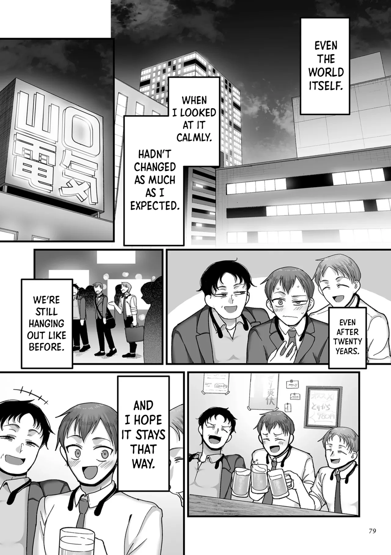 20 Years from Now, You Make Me a Little Nervous  Nijuunen (Fu) Itchi image number 77