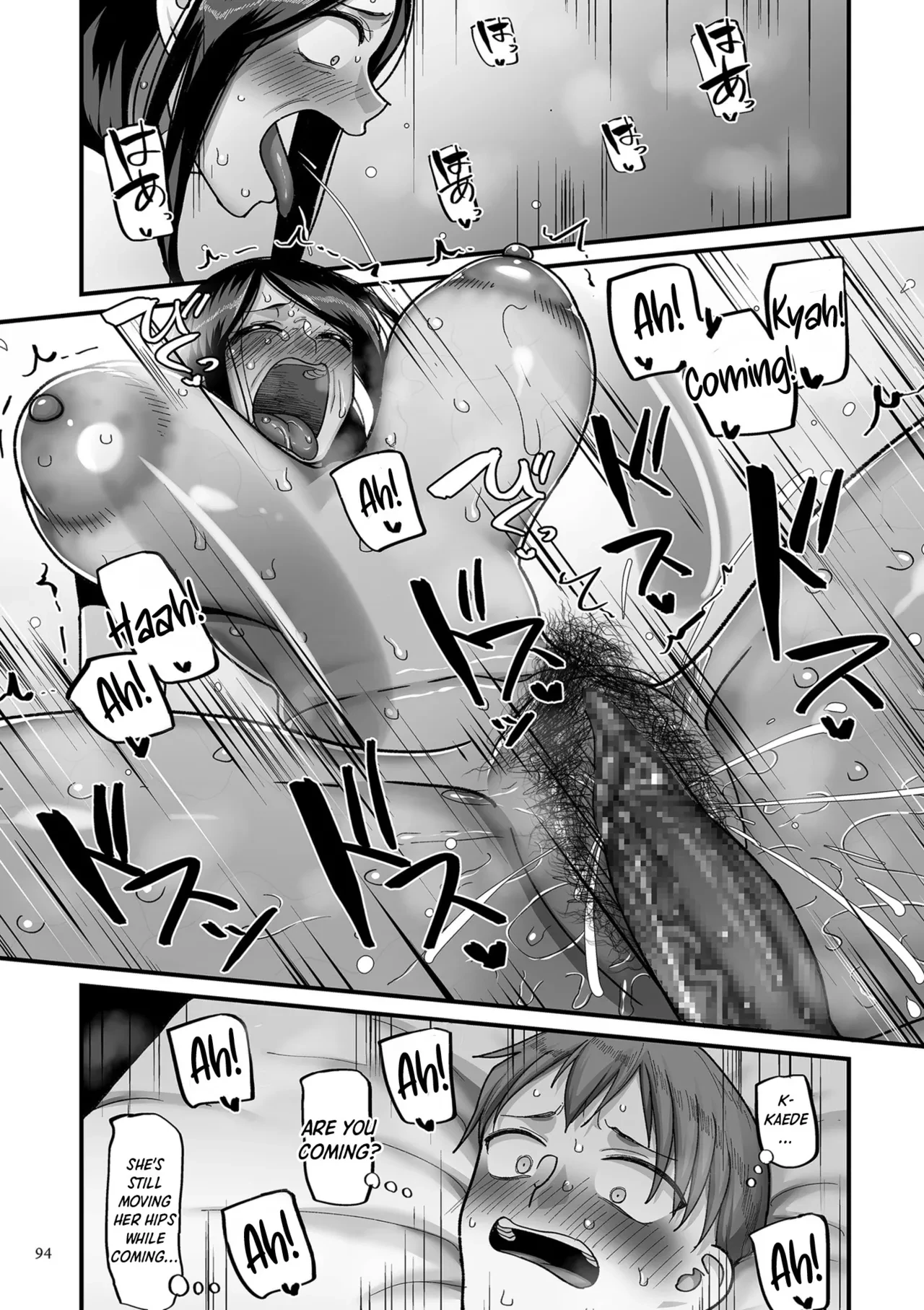 20 Years from Now, You Make Me a Little Nervous  Nijuunen (Fu) Itchi image number 92