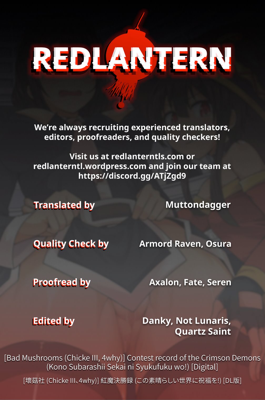 Contest Record of the Crimson Demons image number 1