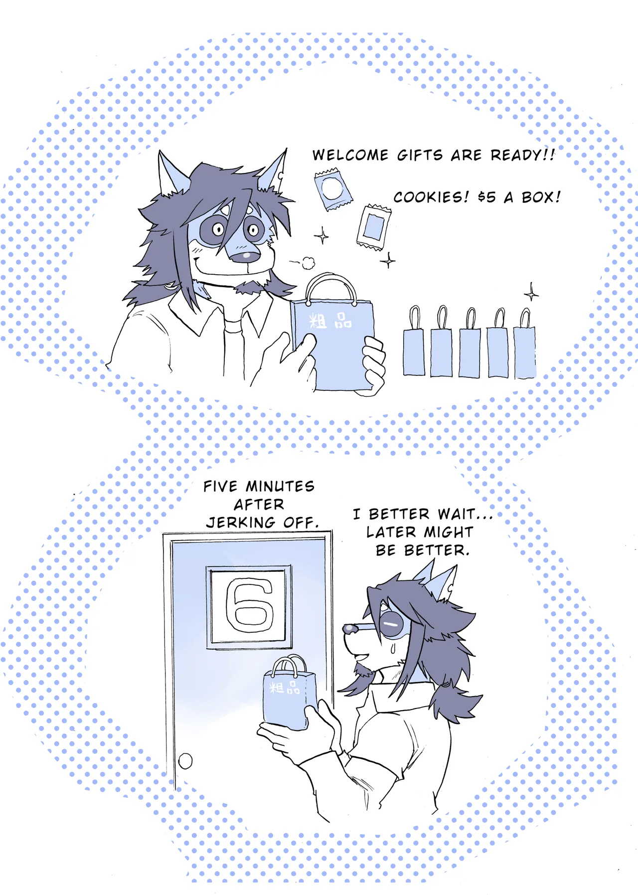 Maison Beast image number 14
