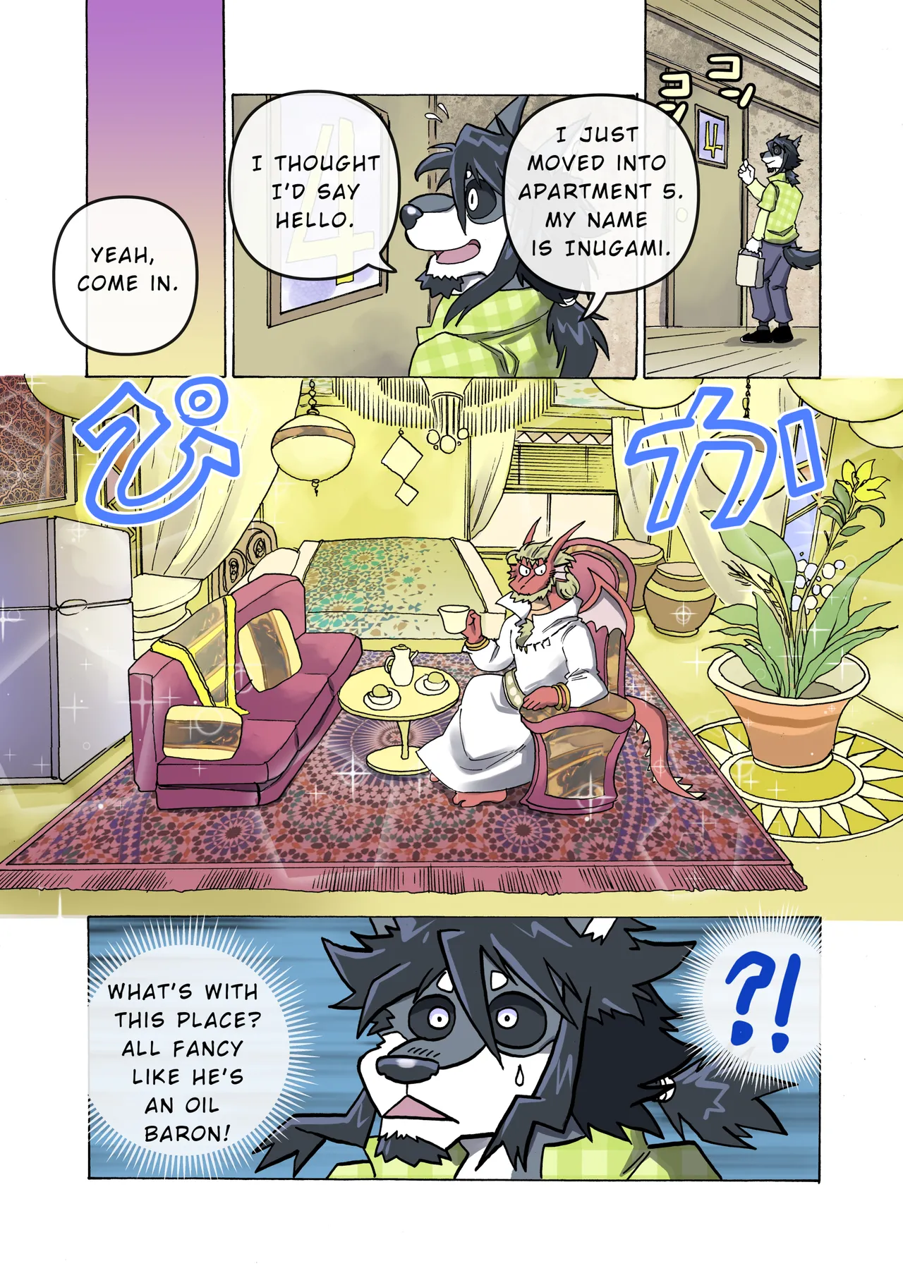 Maison Beast image number 16