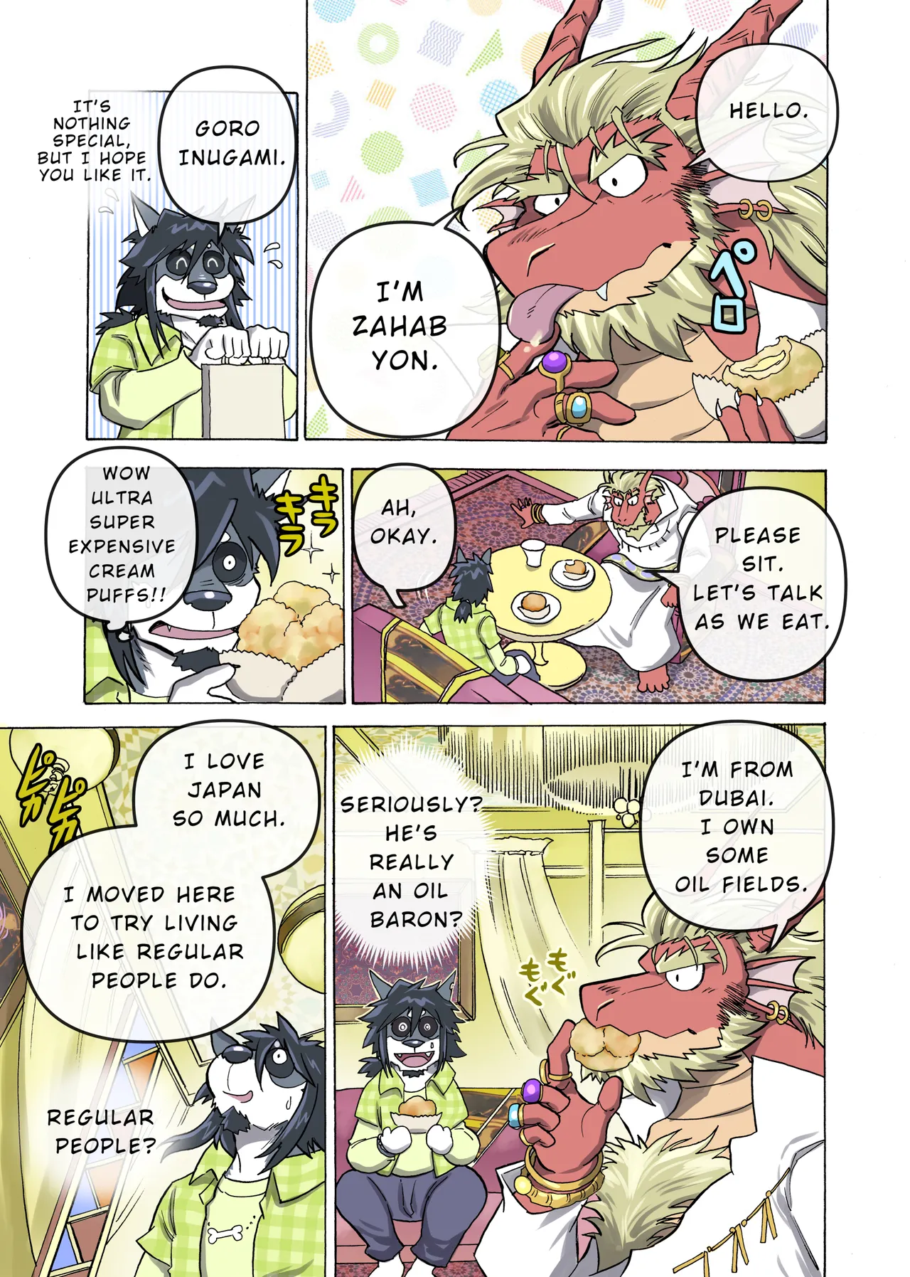 Maison Beast image number 17