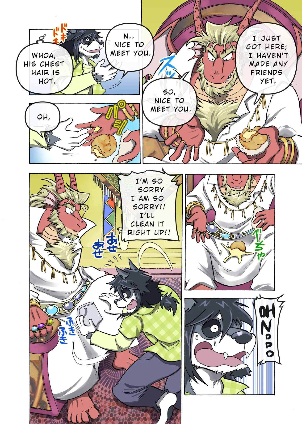 Maison Beast image number 18