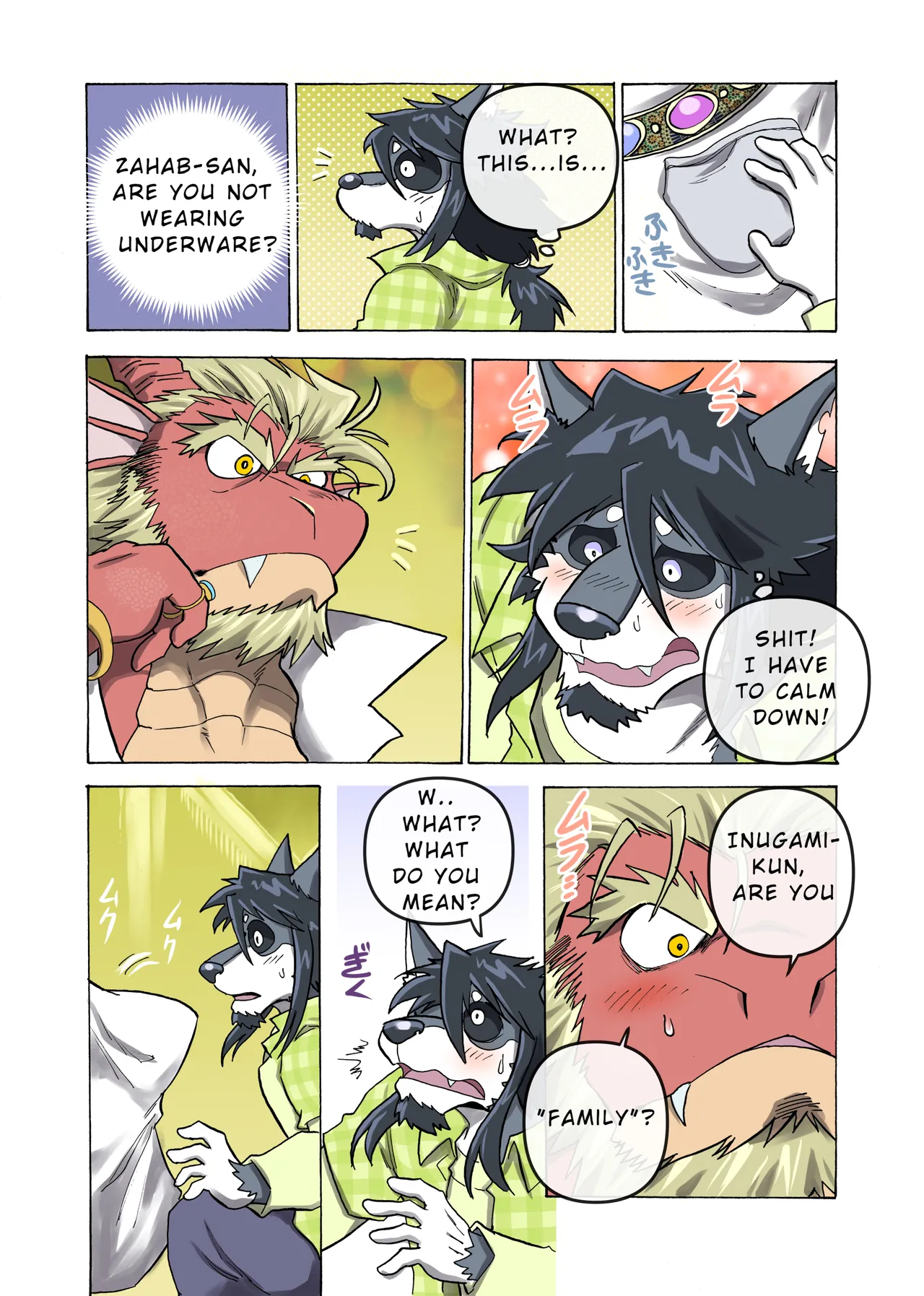 Maison Beast image number 19