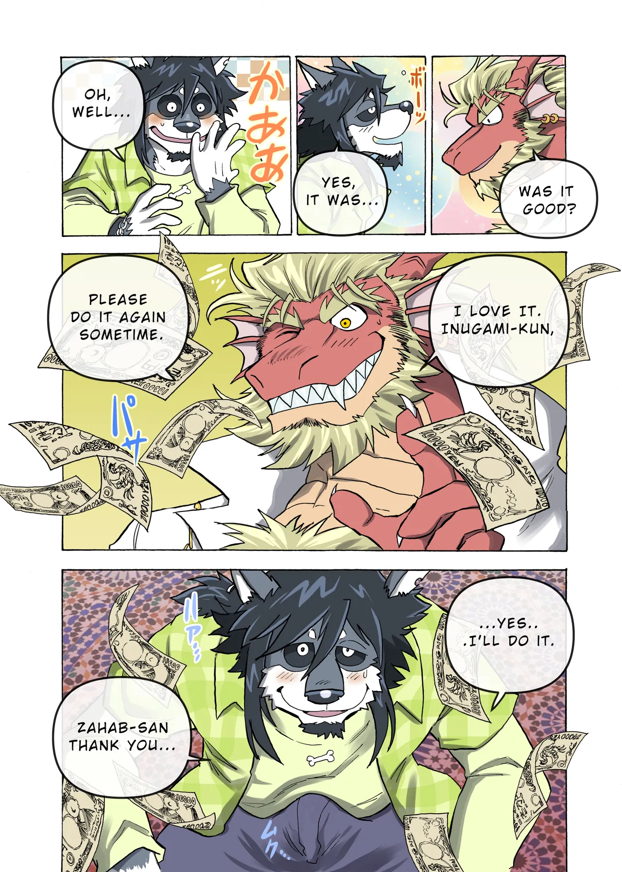 Maison Beast image number 24