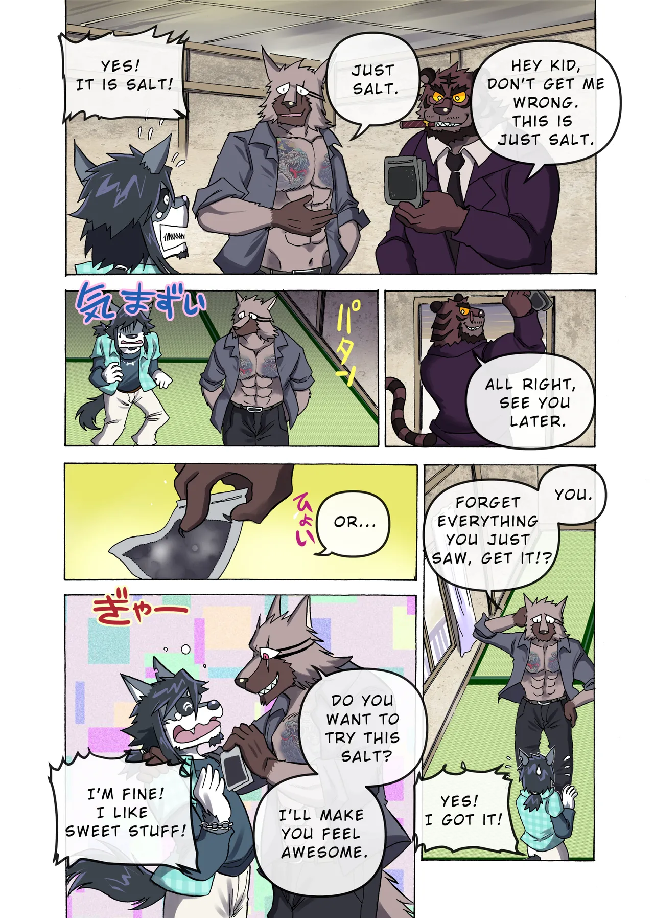 Maison Beast image number 51