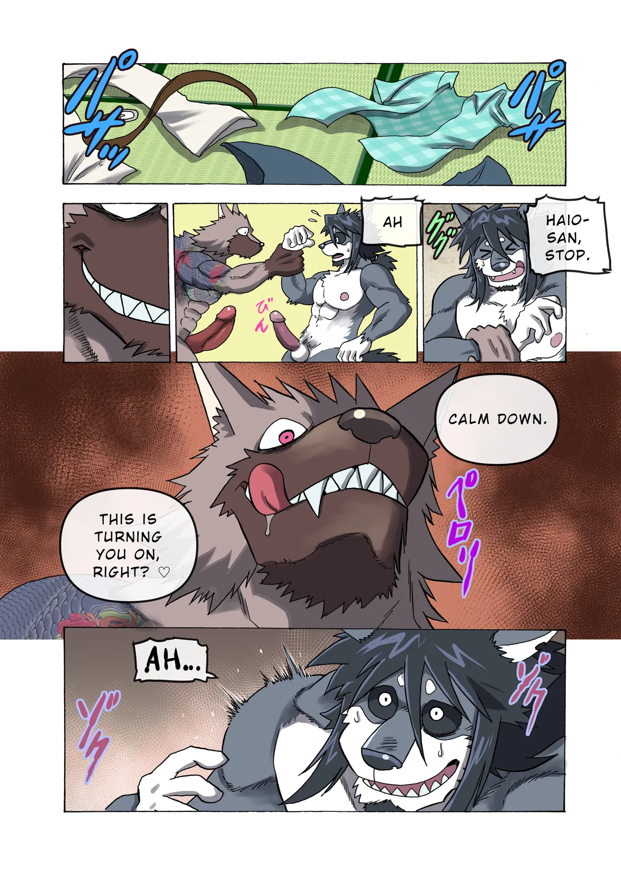Maison Beast image number 54