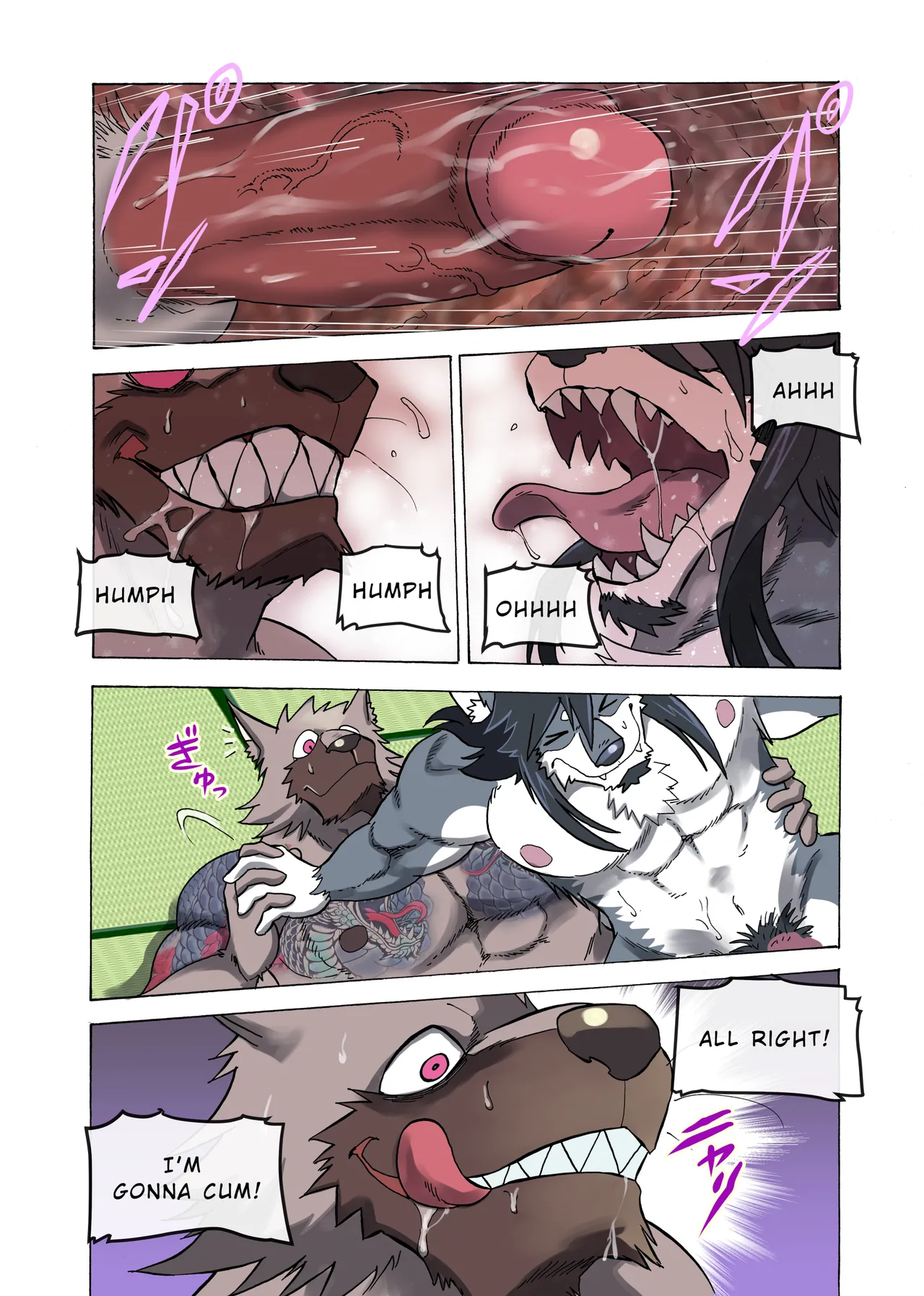 Maison Beast image number 57