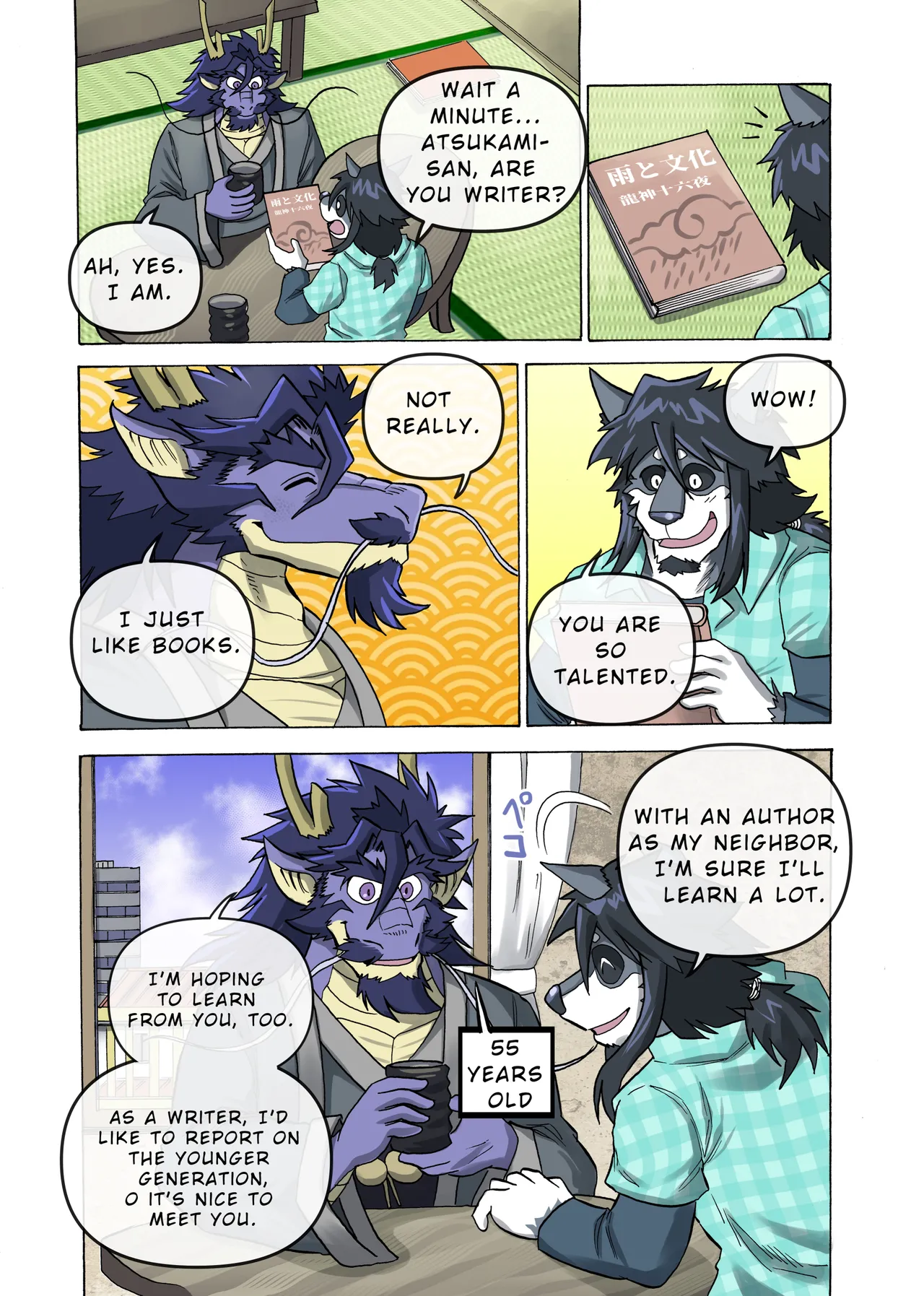 Maison Beast image number 63