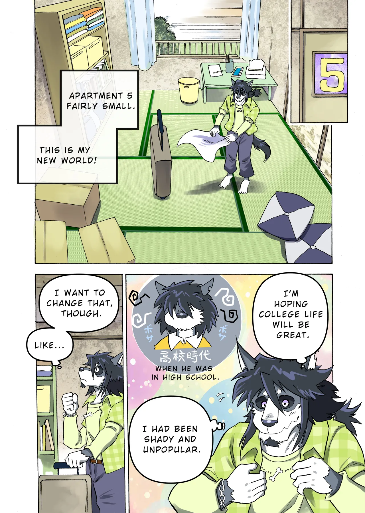Maison Beast image number 6