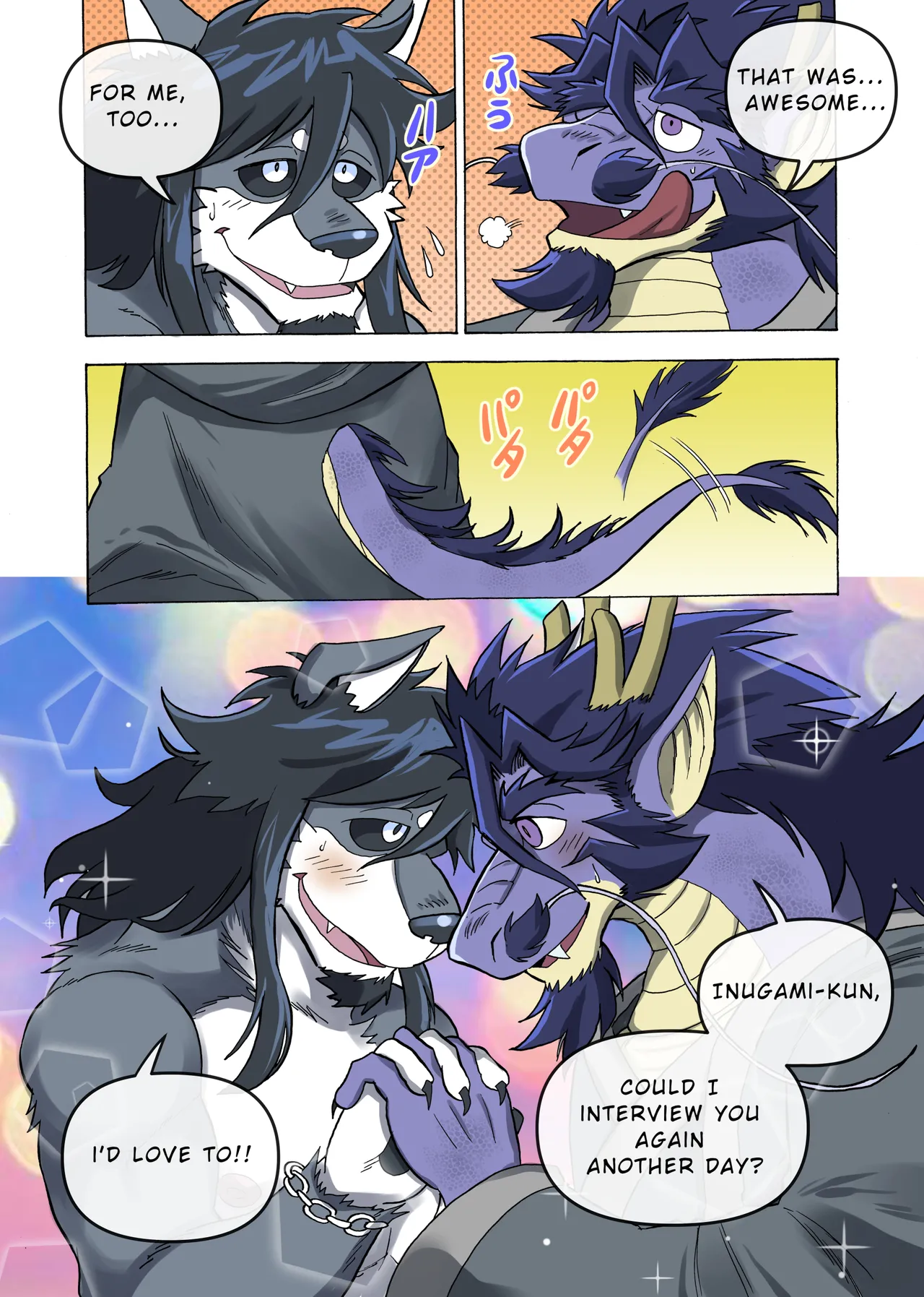Maison Beast image number 70