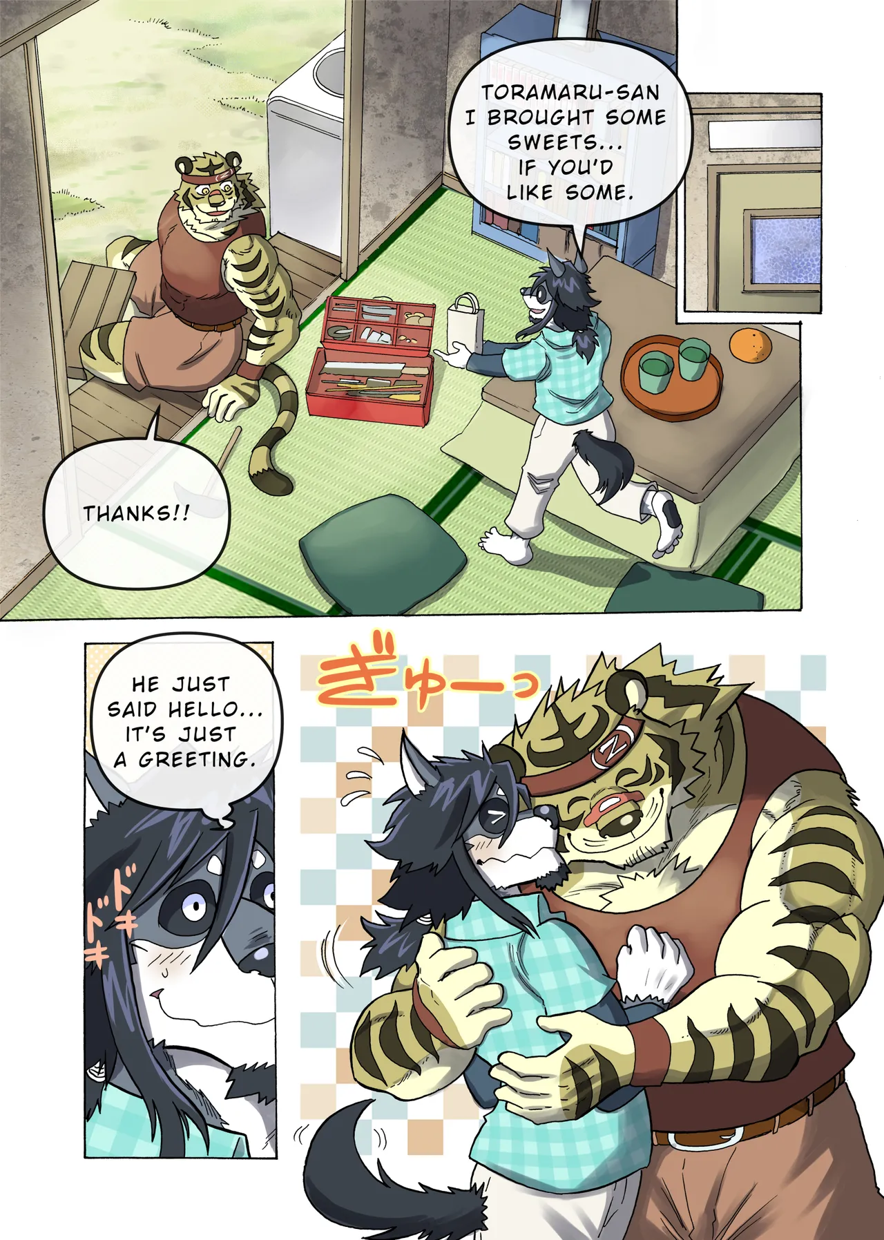 Maison Beast image number 73