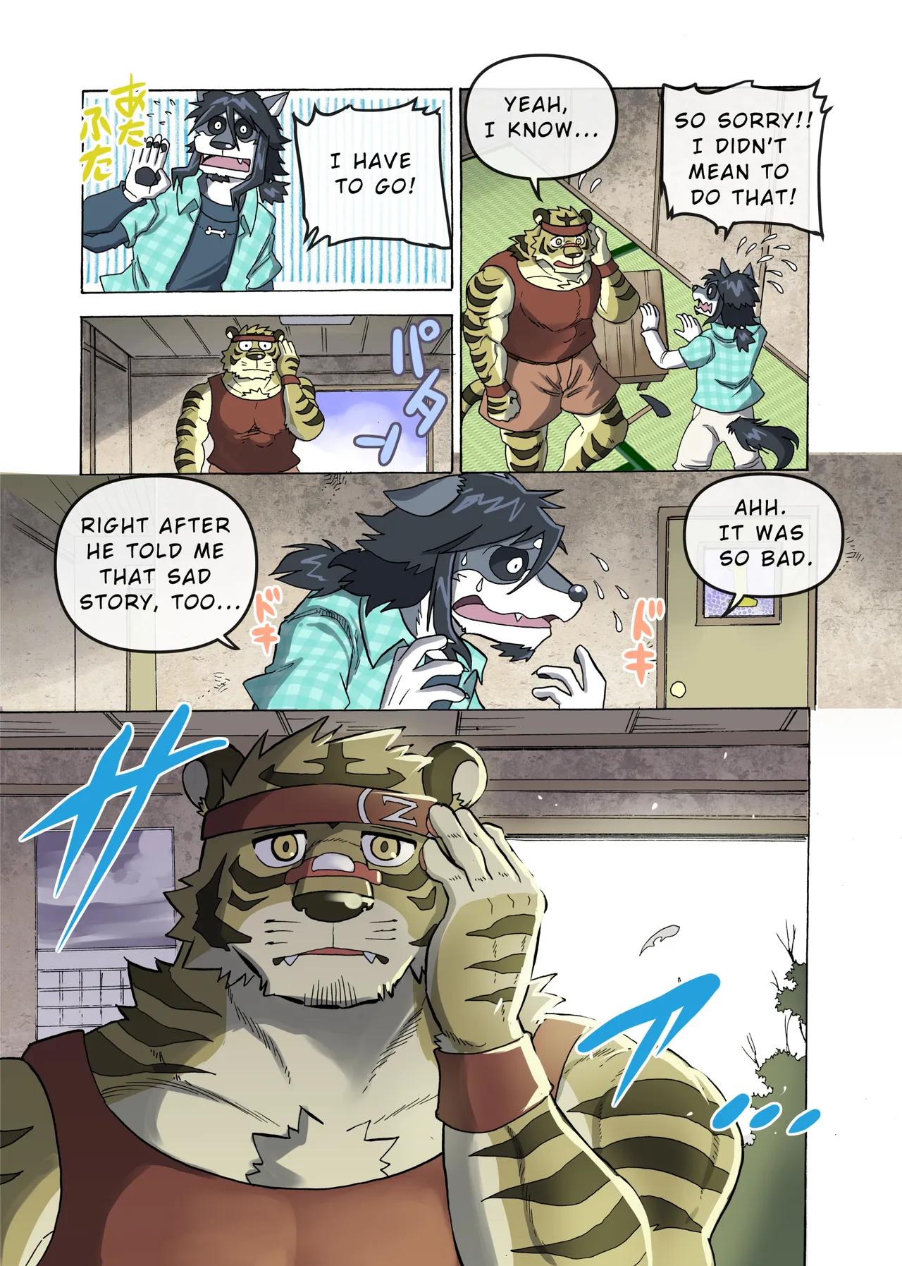 Maison Beast image number 79