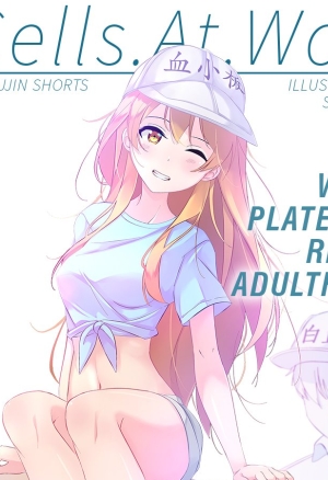 When Platelets Reach Adulthood