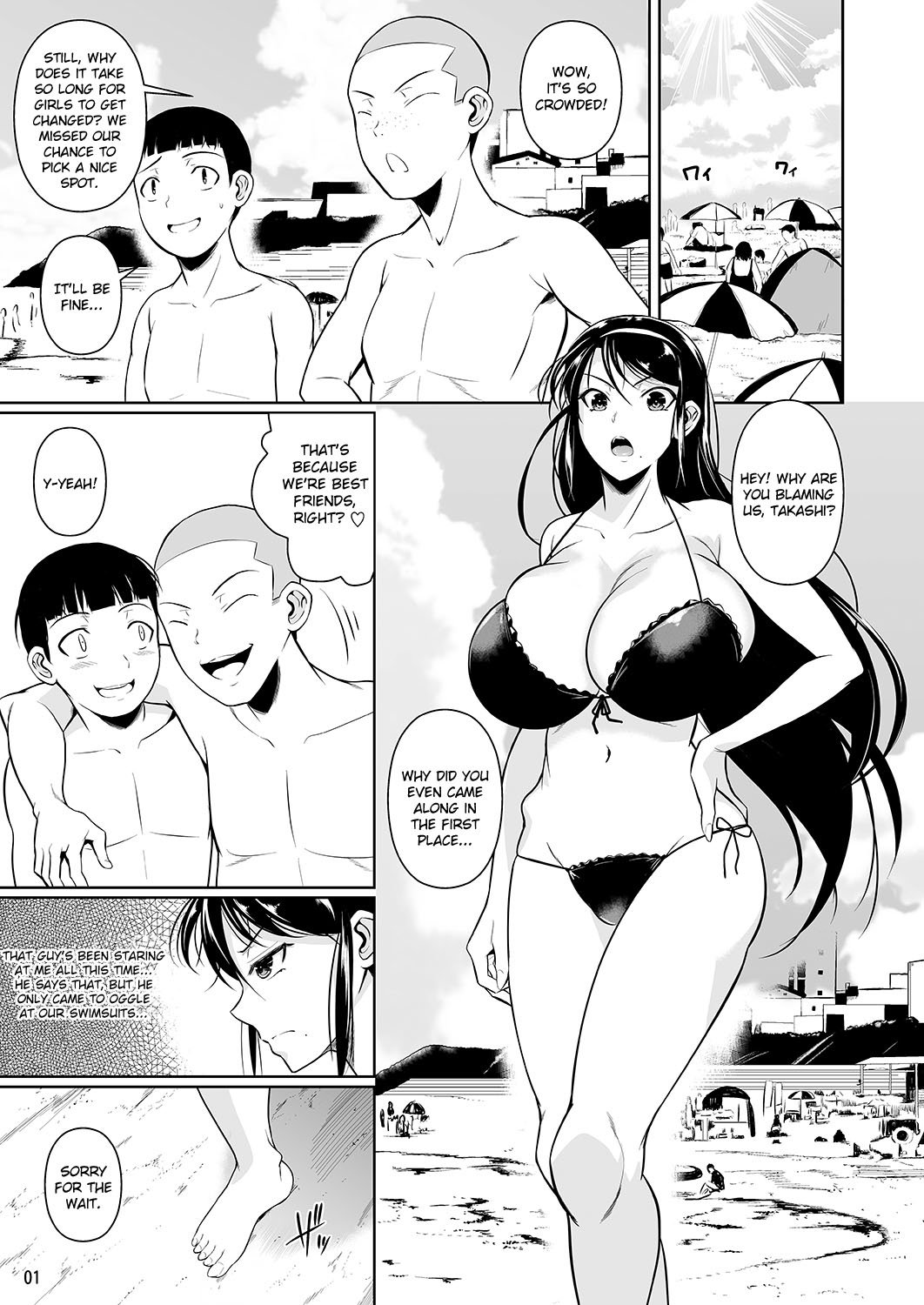 Touchuukasou 3 image number 1