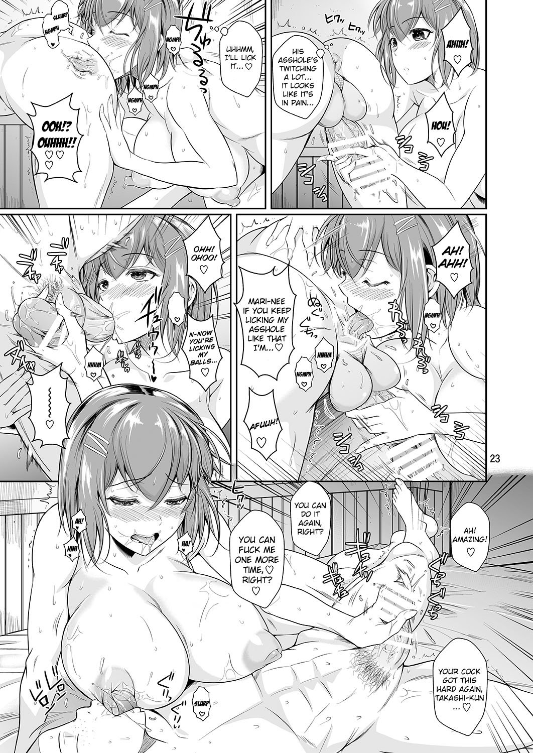 Touchuukasou 3 image number 23