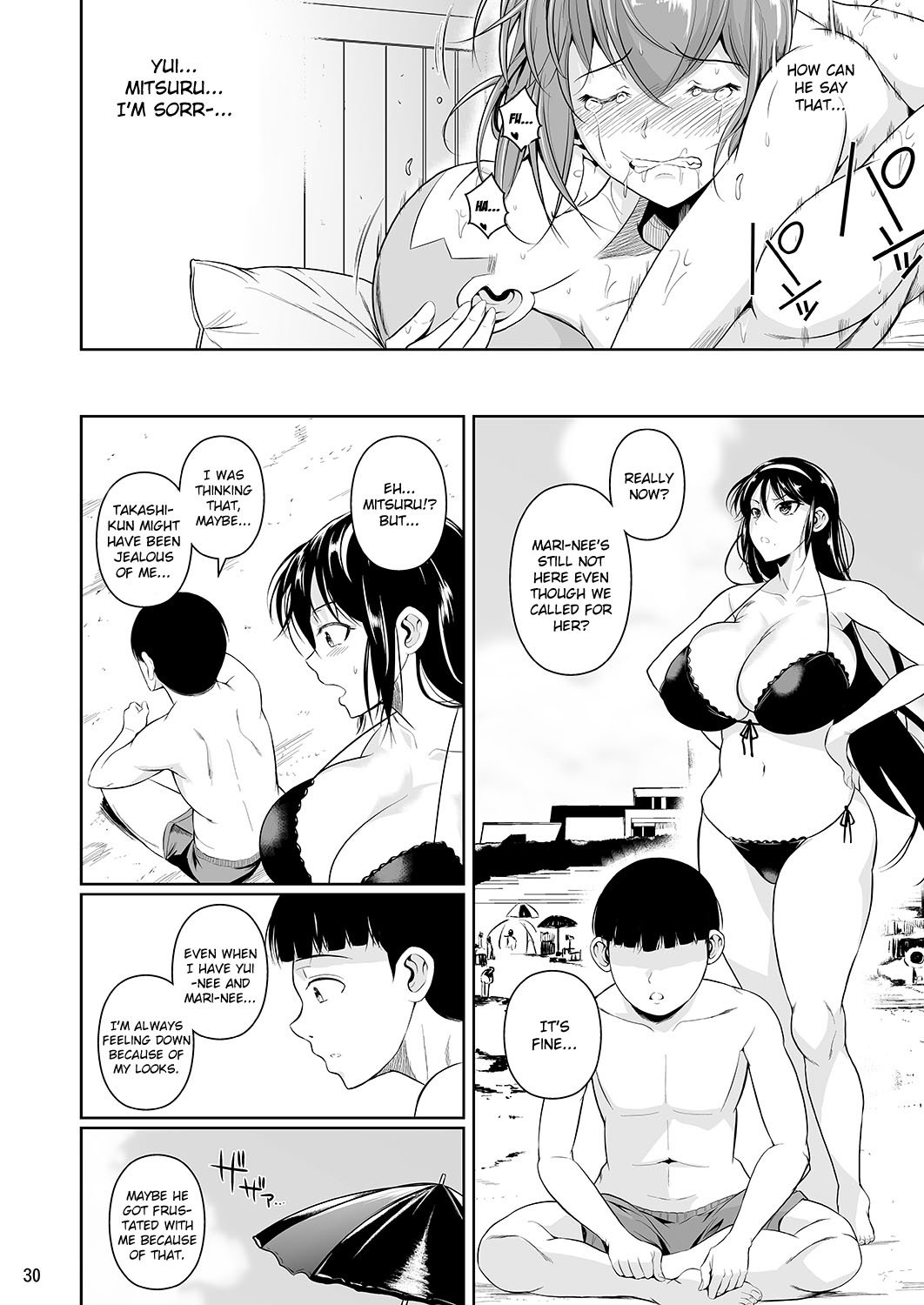 Touchuukasou 3 image number 30