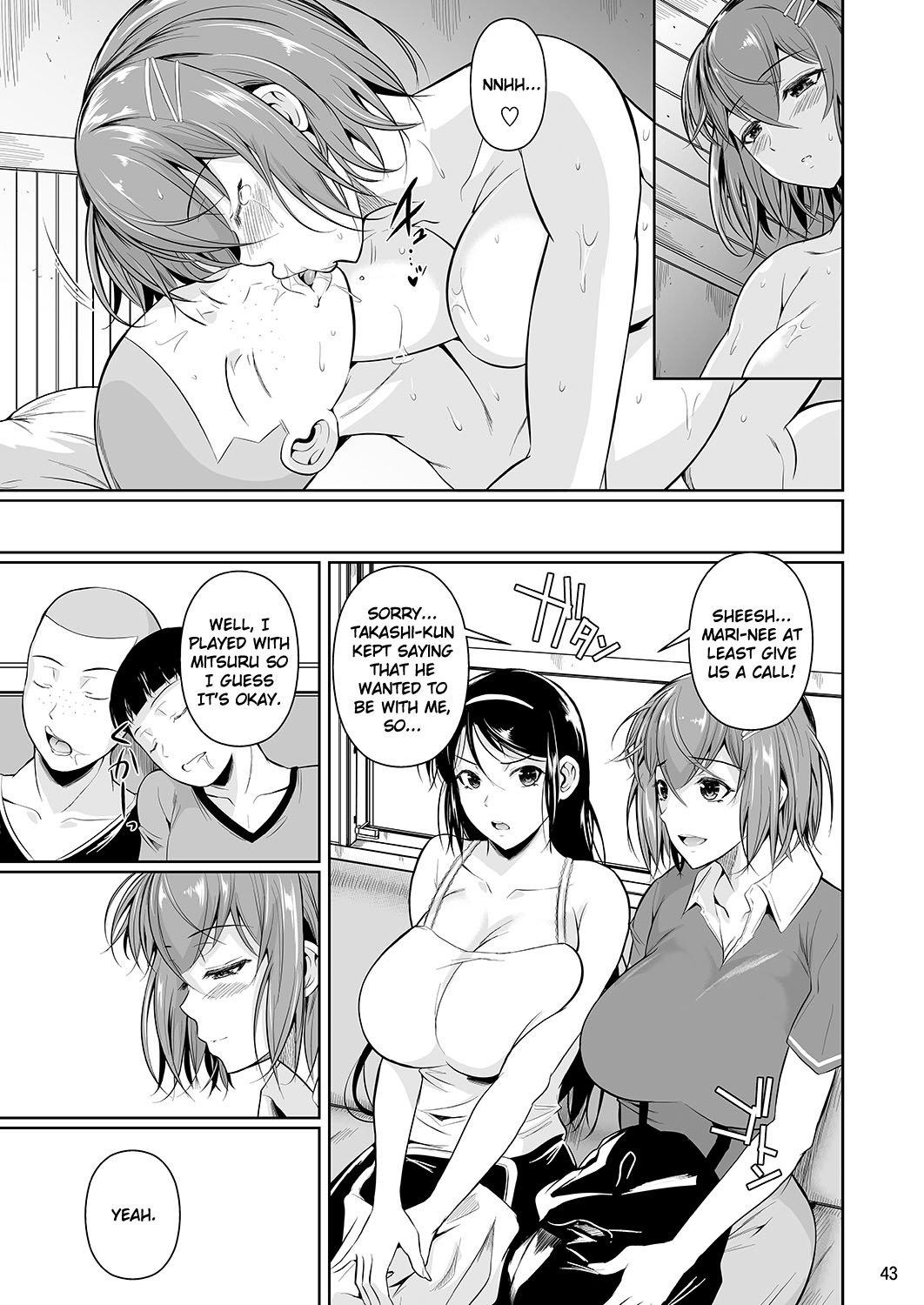 Touchuukasou 3 image number 43