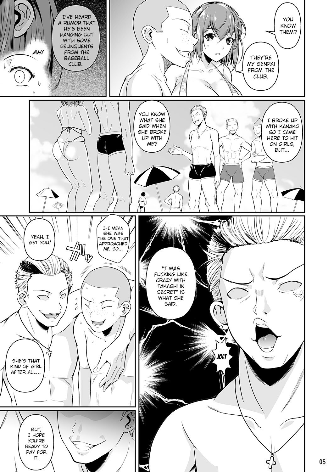 Touchuukasou 3 image number 5