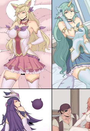 Star Guardian