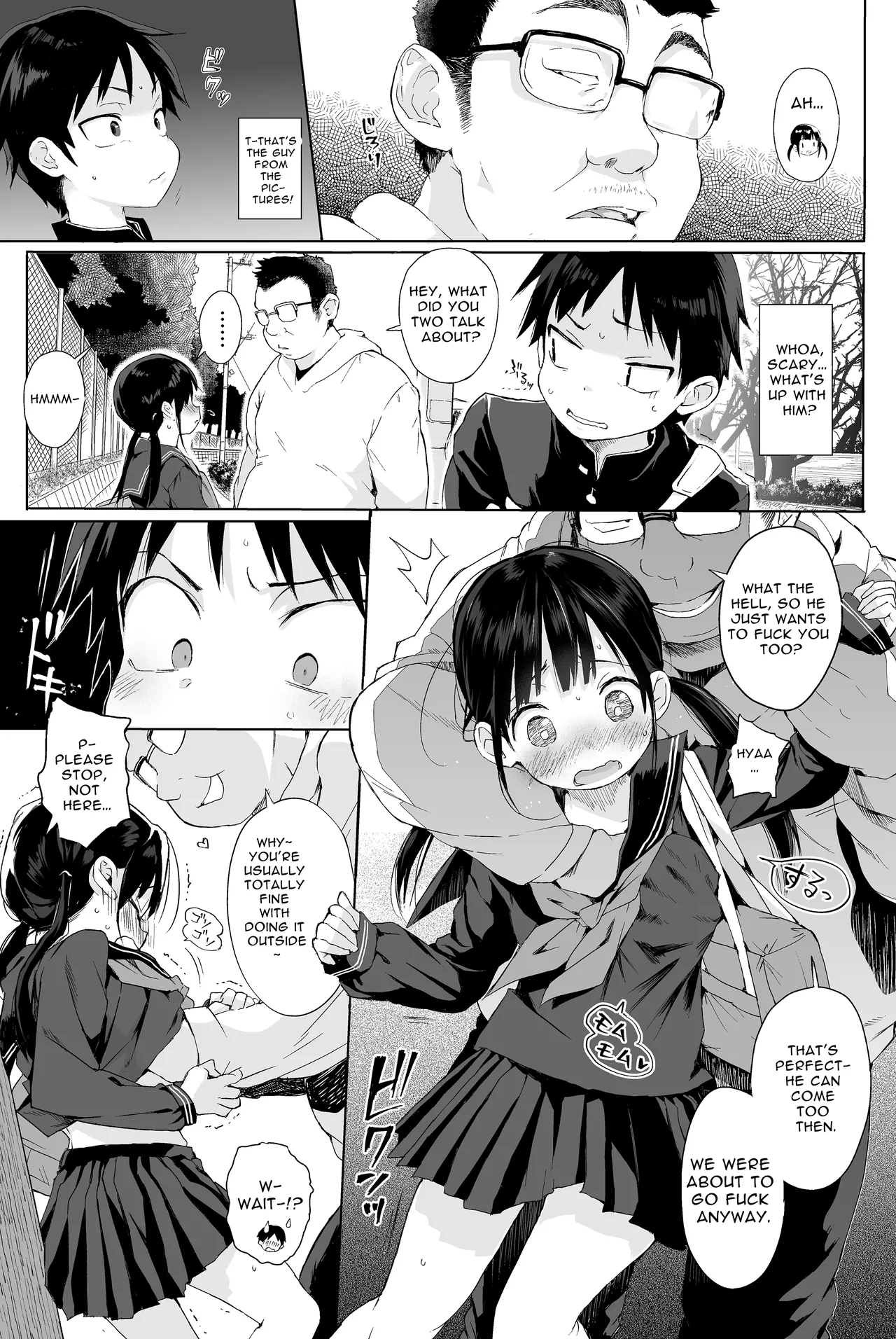 Sex Education Series Summary 2  Seikyouiku Series Soushuuhen image number 9