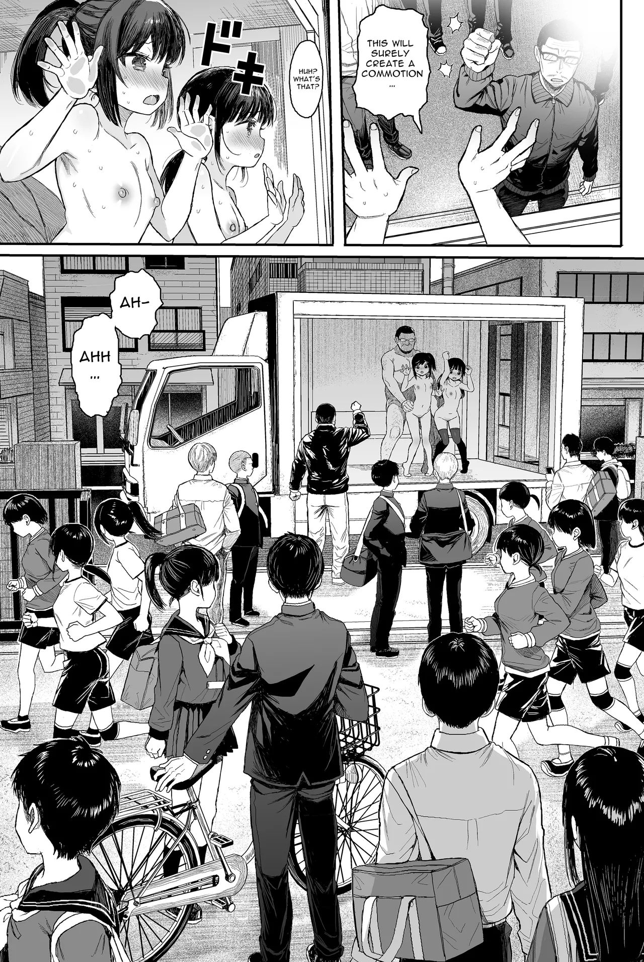Sex Education Series Summary 2  Seikyouiku Series Soushuuhen image number 103