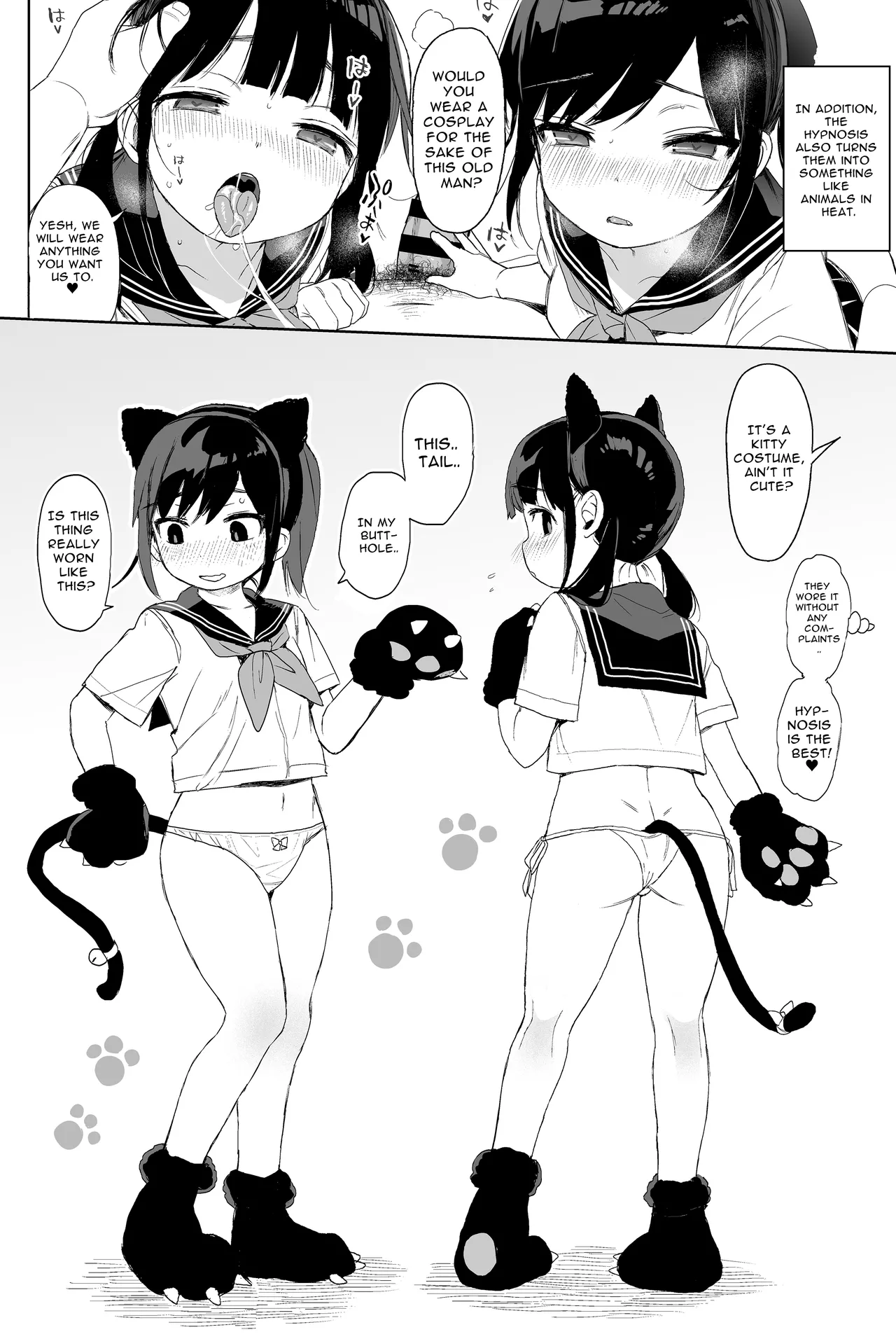 Sex Education Series Summary 2  Seikyouiku Series Soushuuhen image number 114