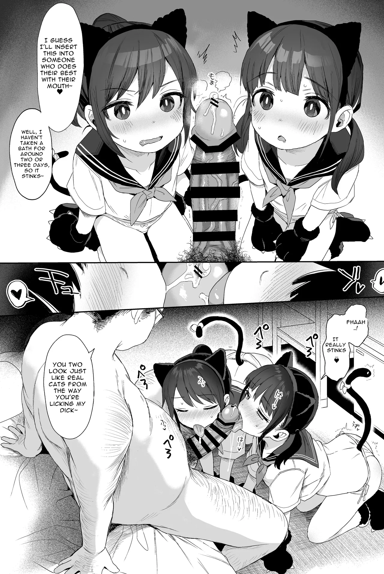 Sex Education Series Summary 2  Seikyouiku Series Soushuuhen image number 115