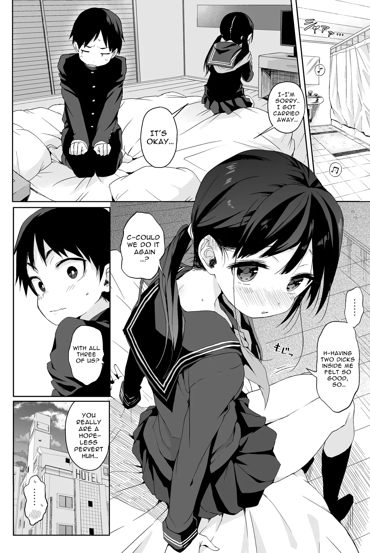Sex Education Series Summary 2  Seikyouiku Series Soushuuhen image number 26