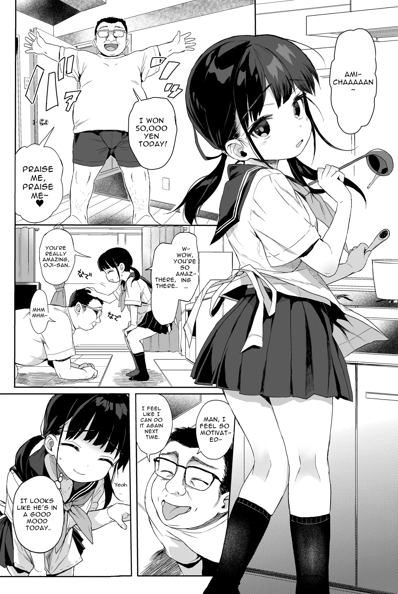 Sex Education Series Summary 2  Seikyouiku Series Soushuuhen image number 30