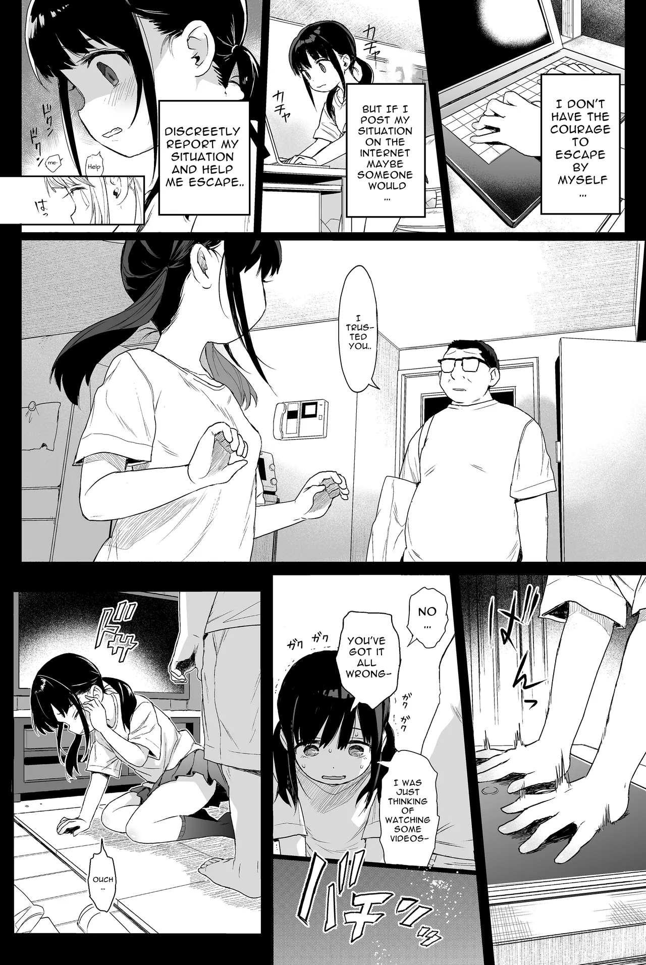 Sex Education Series Summary 2  Seikyouiku Series Soushuuhen image number 32