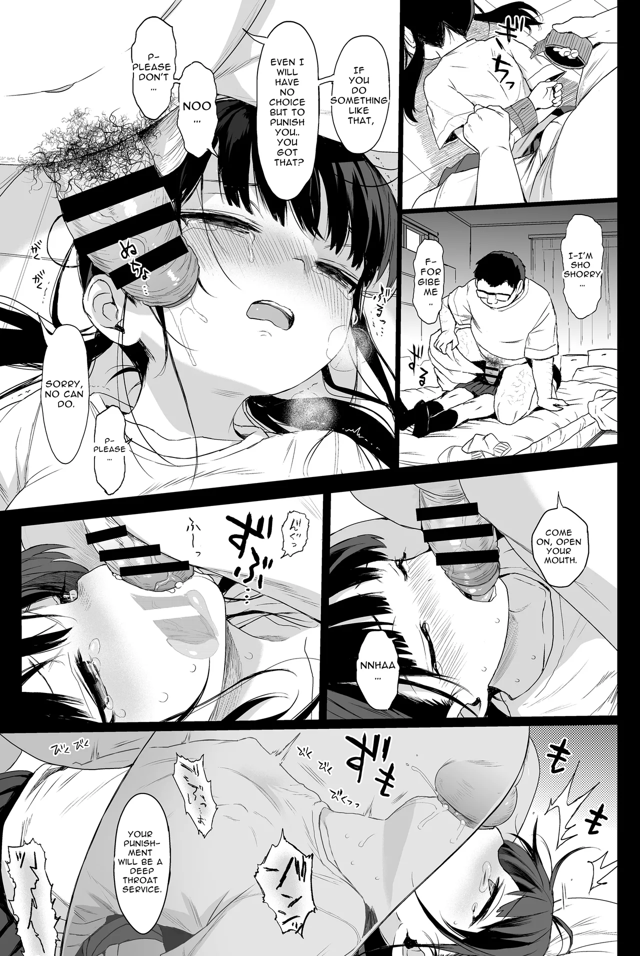 Sex Education Series Summary 2  Seikyouiku Series Soushuuhen image number 33