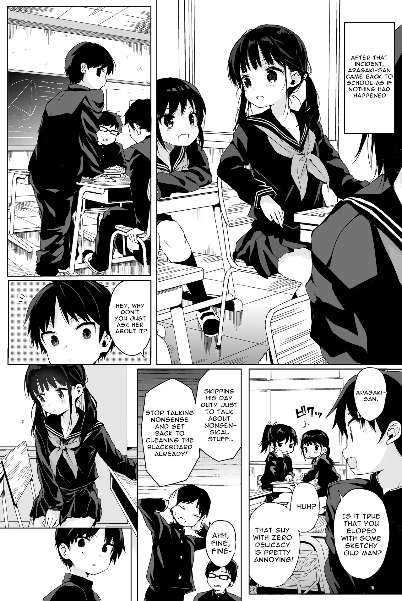 Sex Education Series Summary 2  Seikyouiku Series Soushuuhen image number 3