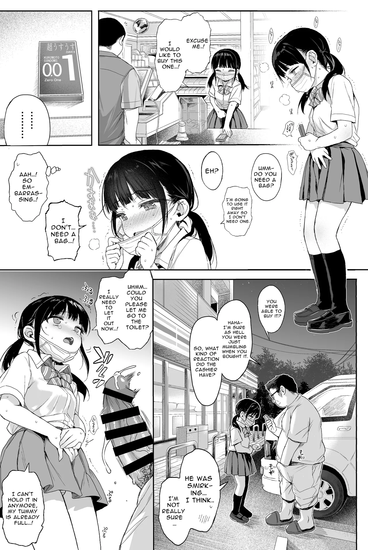Sex Education Series Summary 2  Seikyouiku Series Soushuuhen image number 49