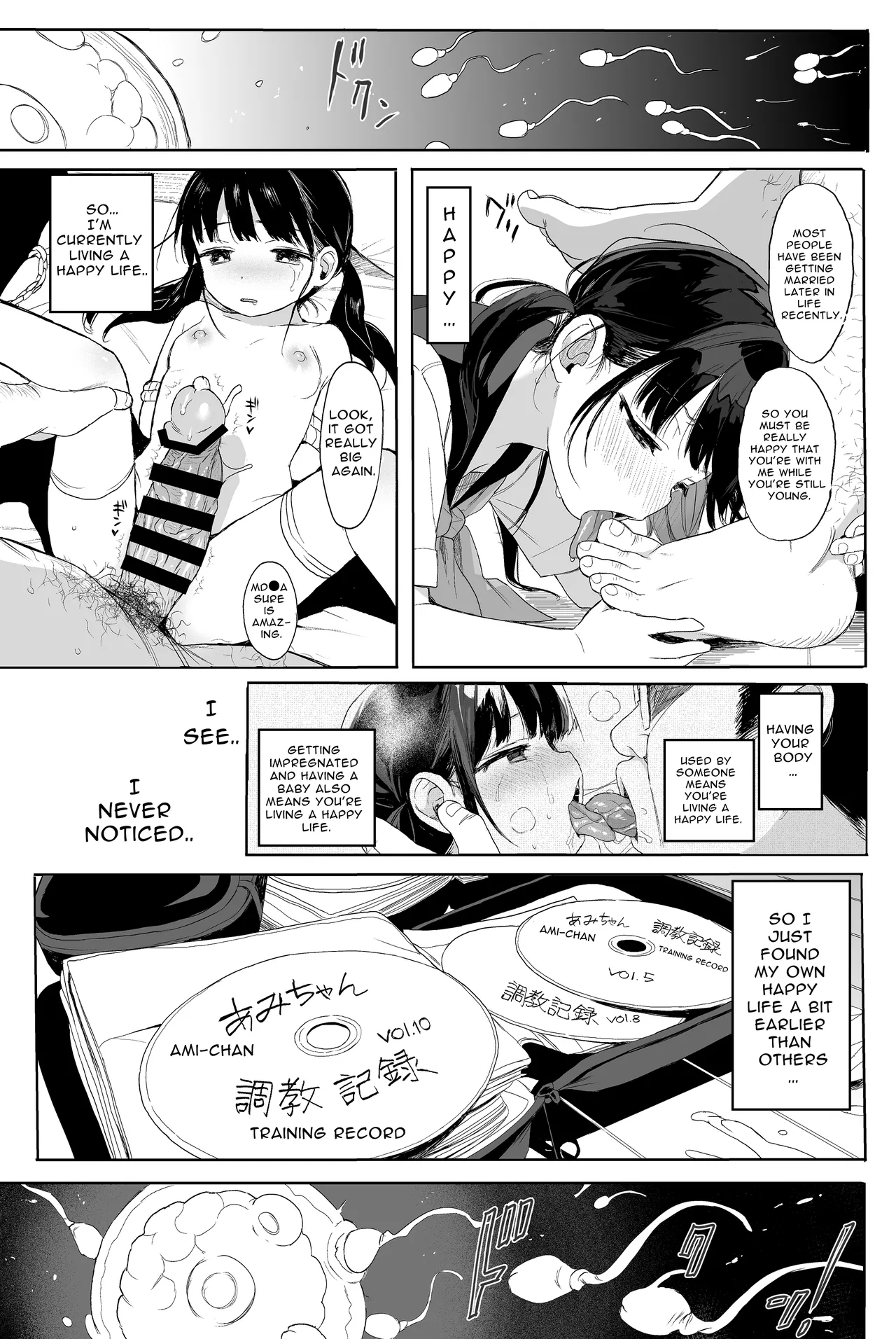 Sex Education Series Summary 2  Seikyouiku Series Soushuuhen image number 53