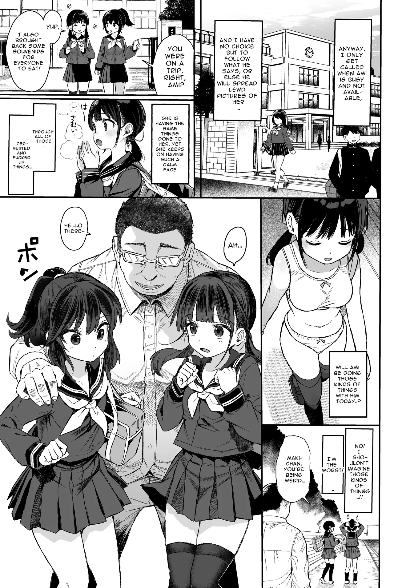 Sex Education Series Summary 2  Seikyouiku Series Soushuuhen image number 67