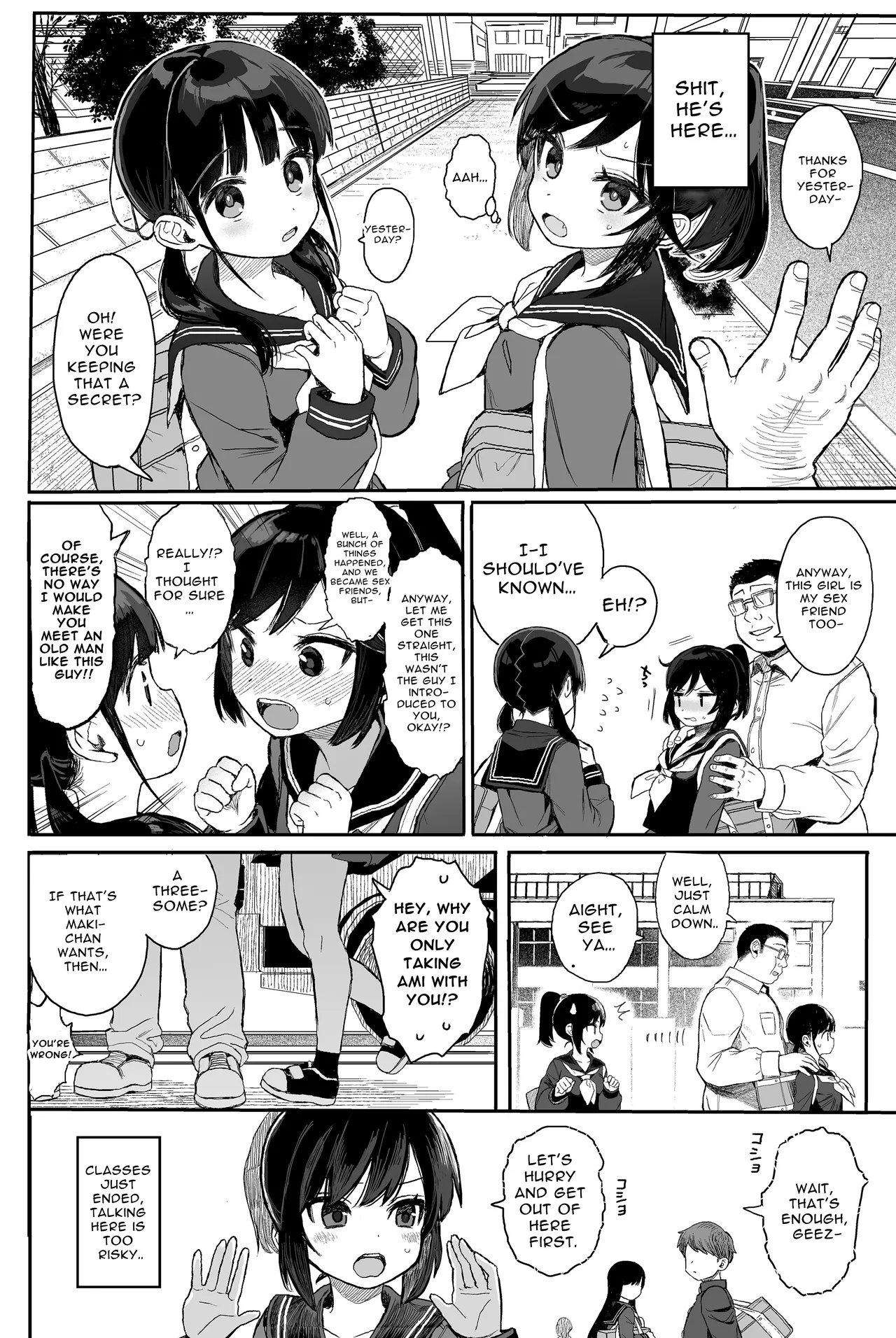 Sex Education Series Summary 2  Seikyouiku Series Soushuuhen image number 68