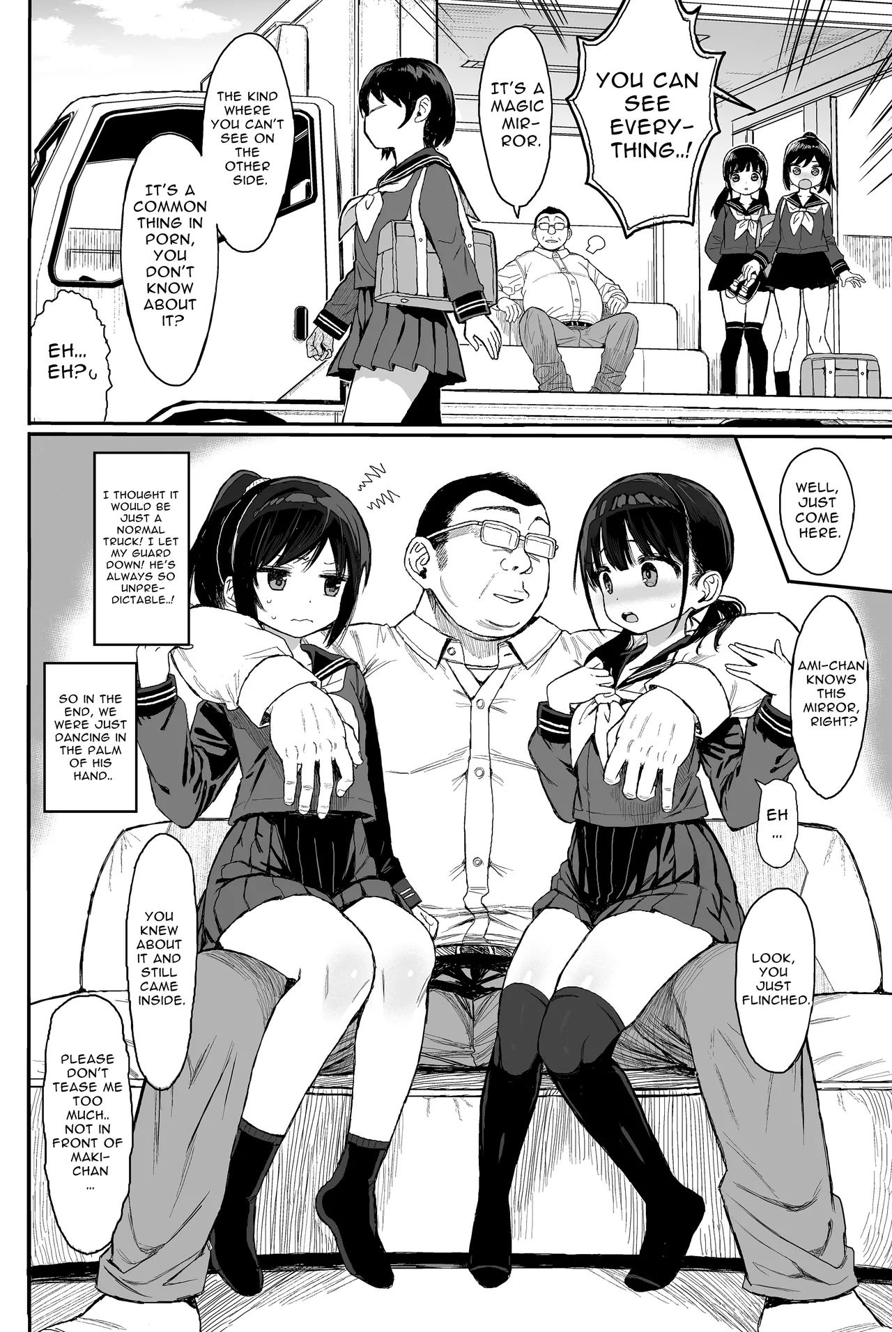 Sex Education Series Summary 2  Seikyouiku Series Soushuuhen image number 70