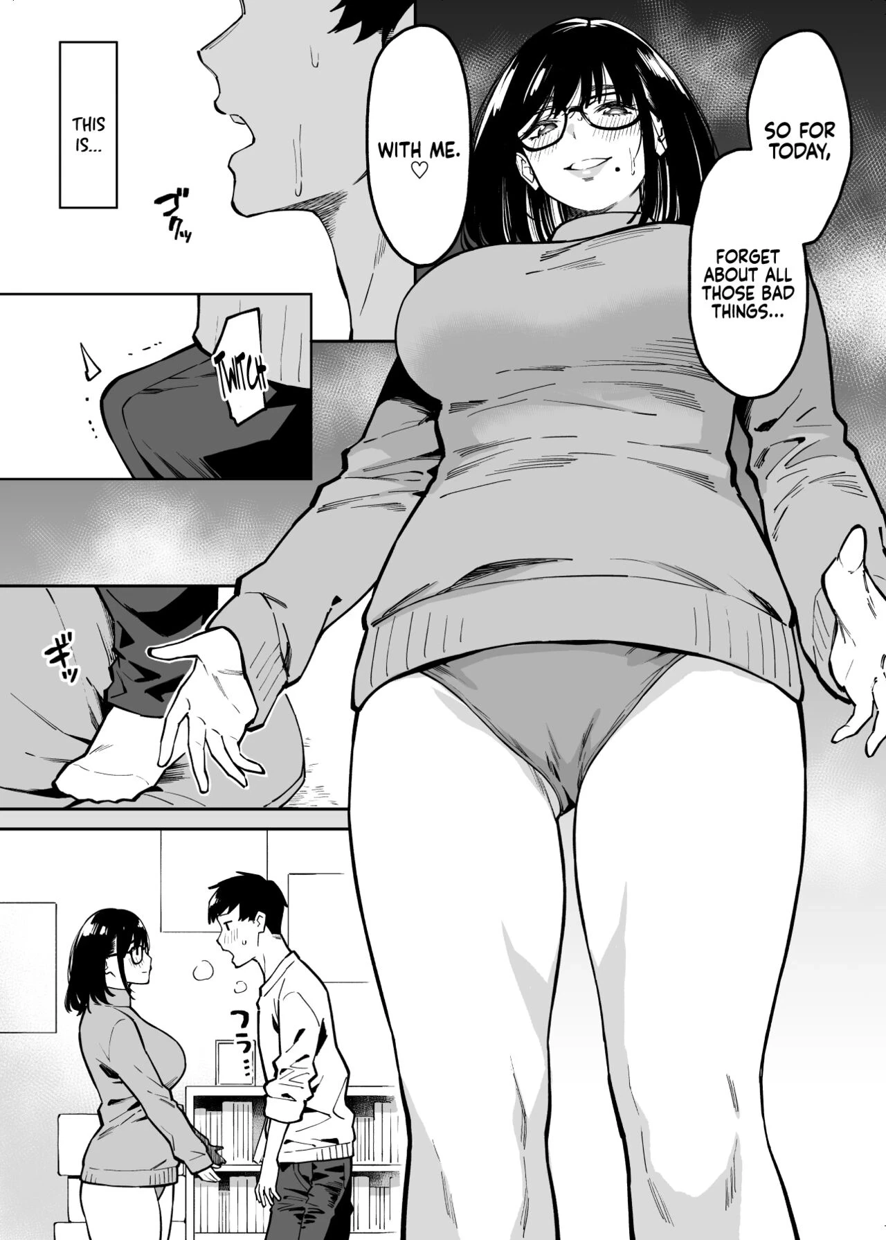 Sloppy Girl Next Door image number 10